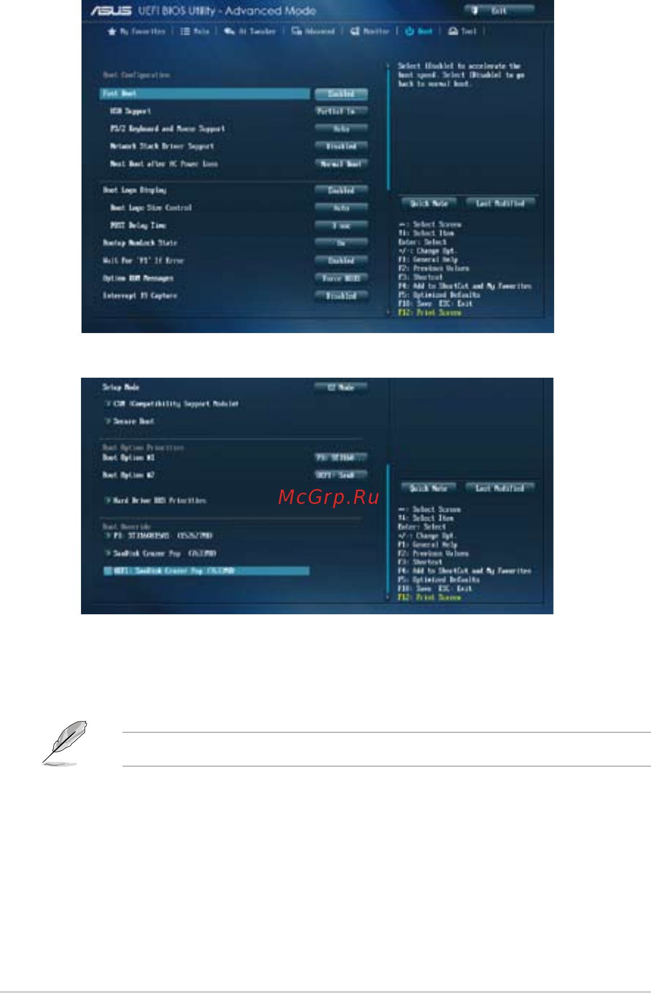 Asus b85-pro gamer [68/80] Boot menu