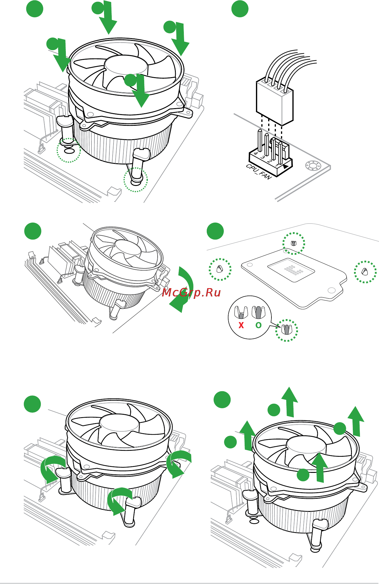 Asus tuf vanguard b85 [16/86] To install the cpu heatsink and fan assembly