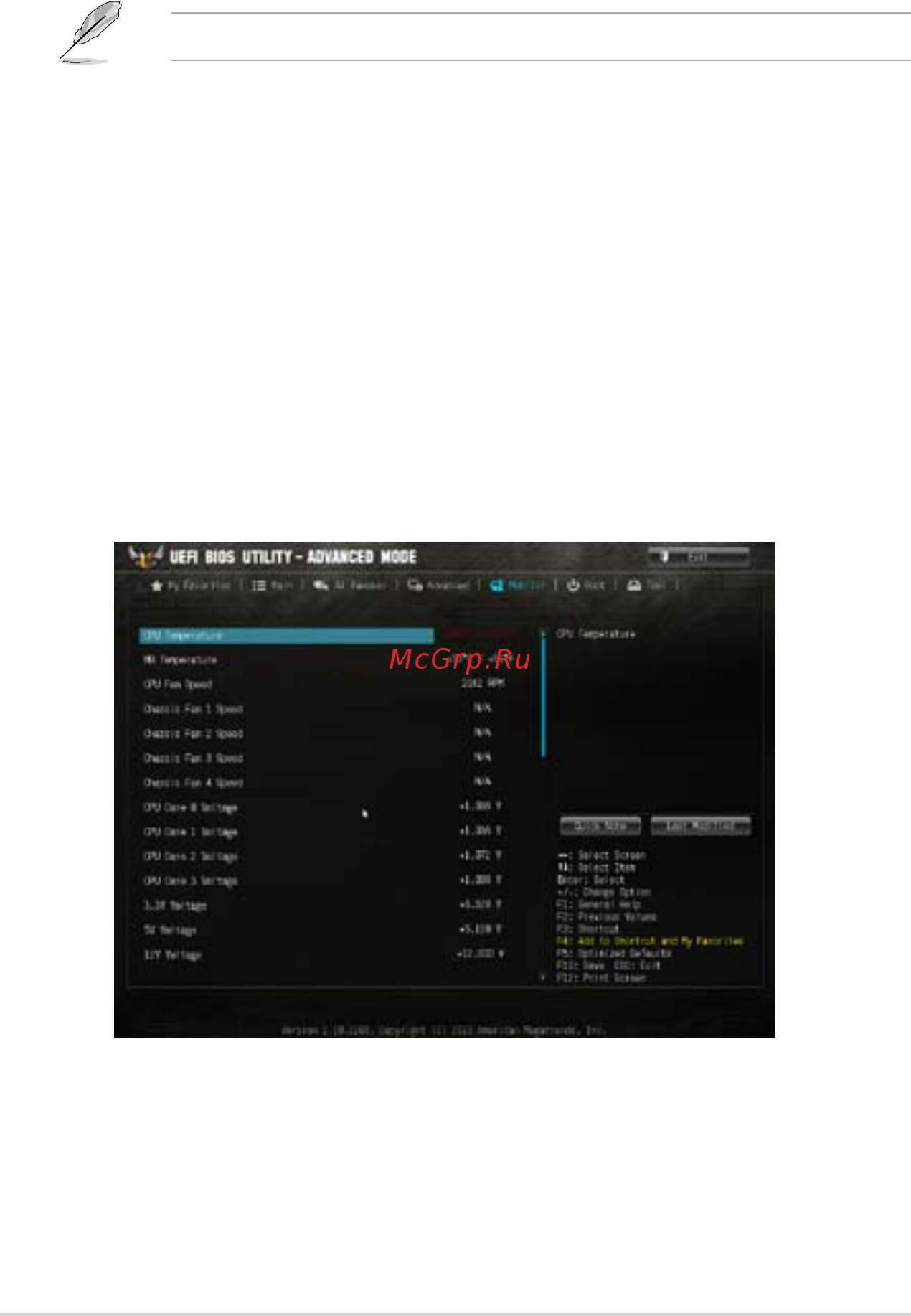 Asus tuf vanguard b85 [72/86] Monitor menu
