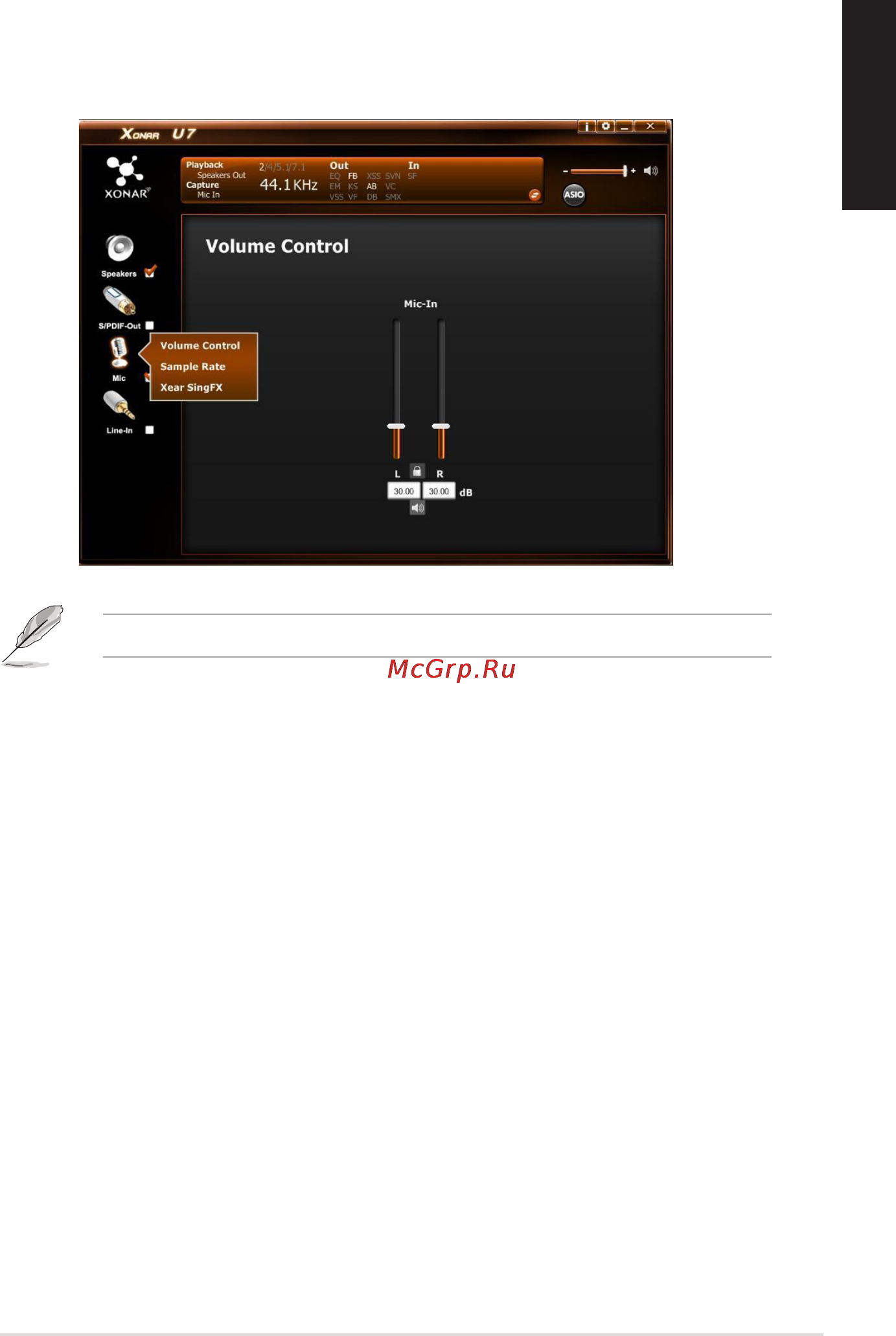 Asus xonar u7 [37/43] Mic in line in device function introduction