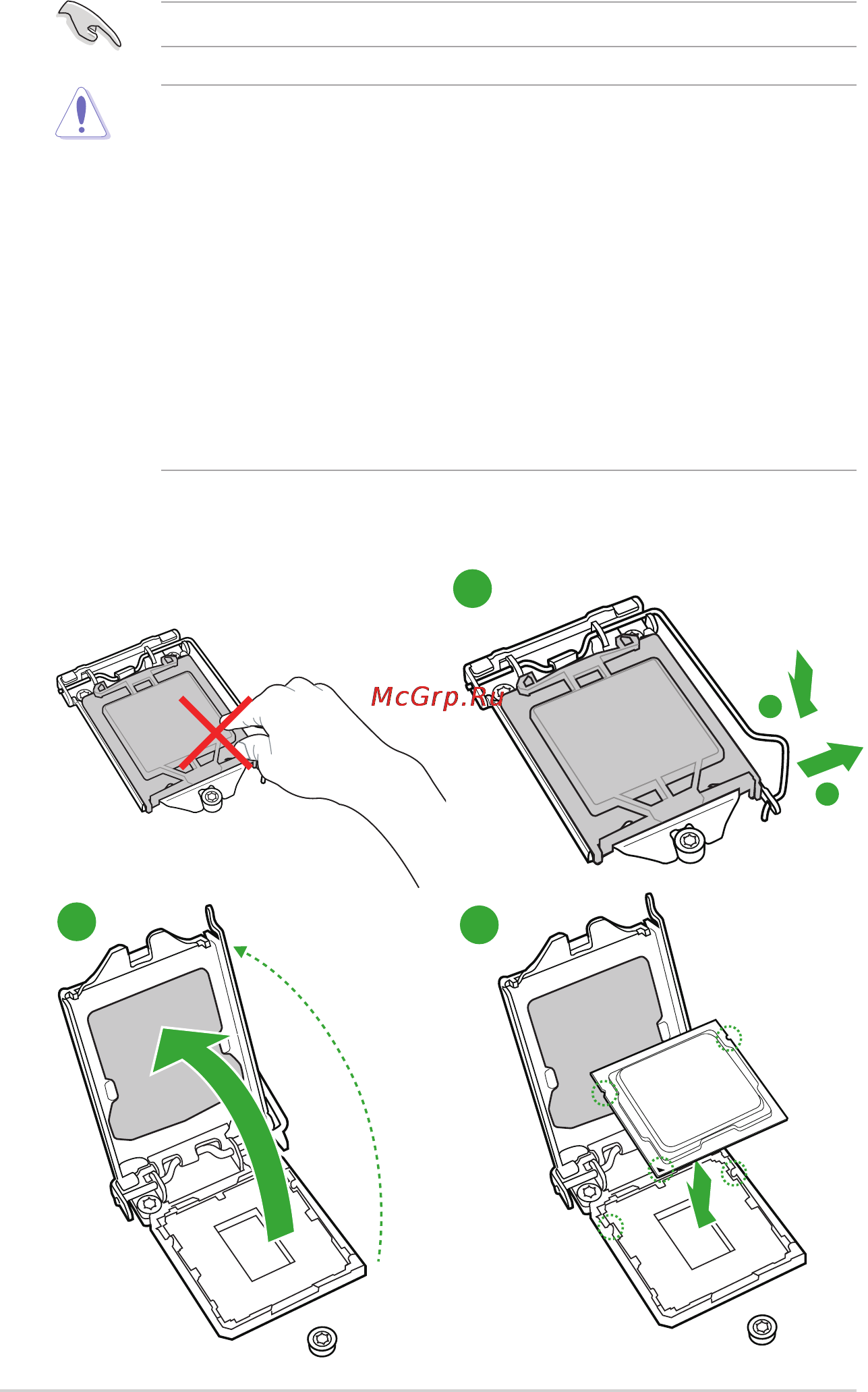 Asus h81-plus [12/74] Installing the cpu