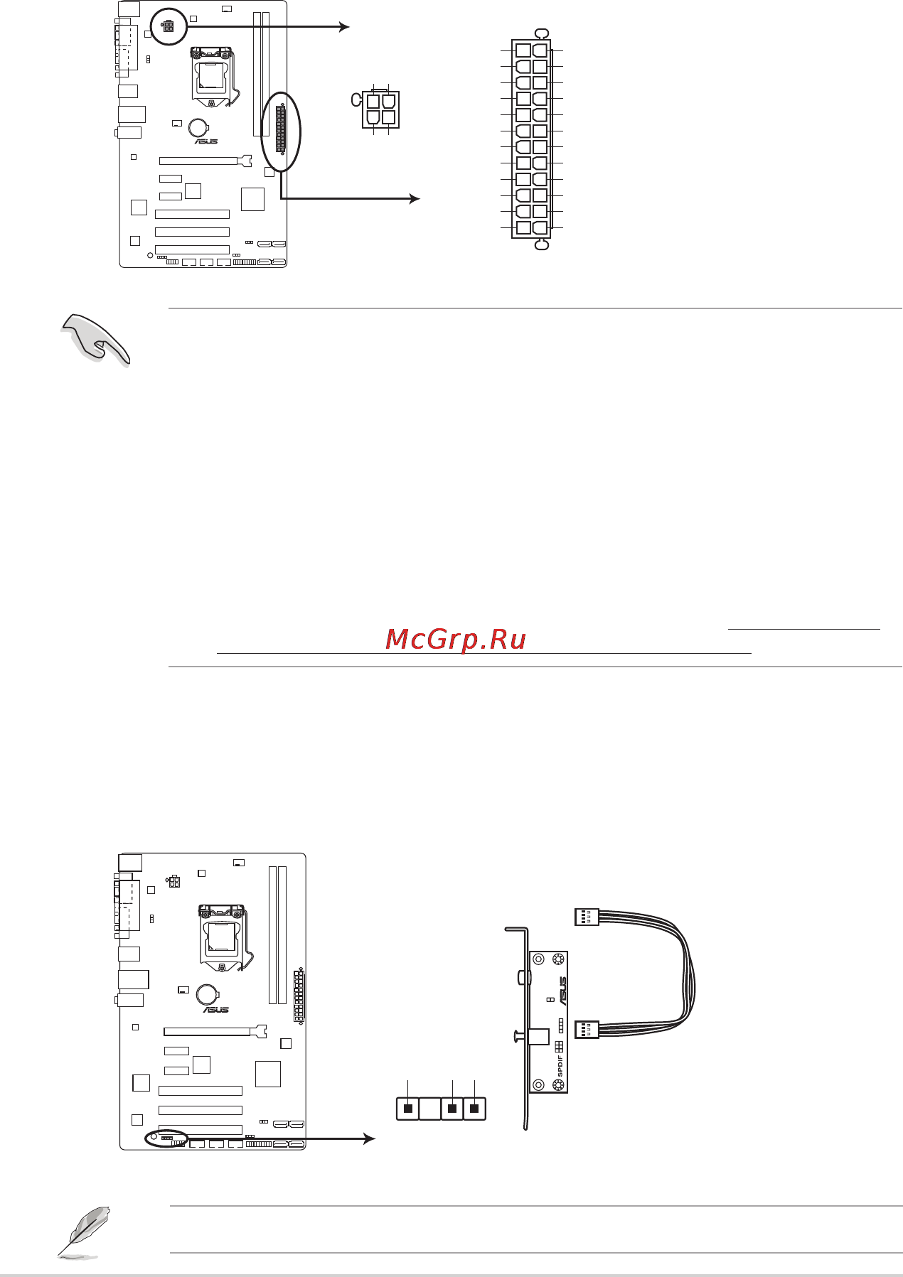 Asus h81-plus [22/74] Internal connectors