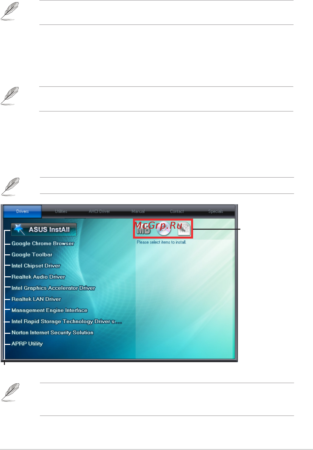 Asus h81-plus [27/74] Software support