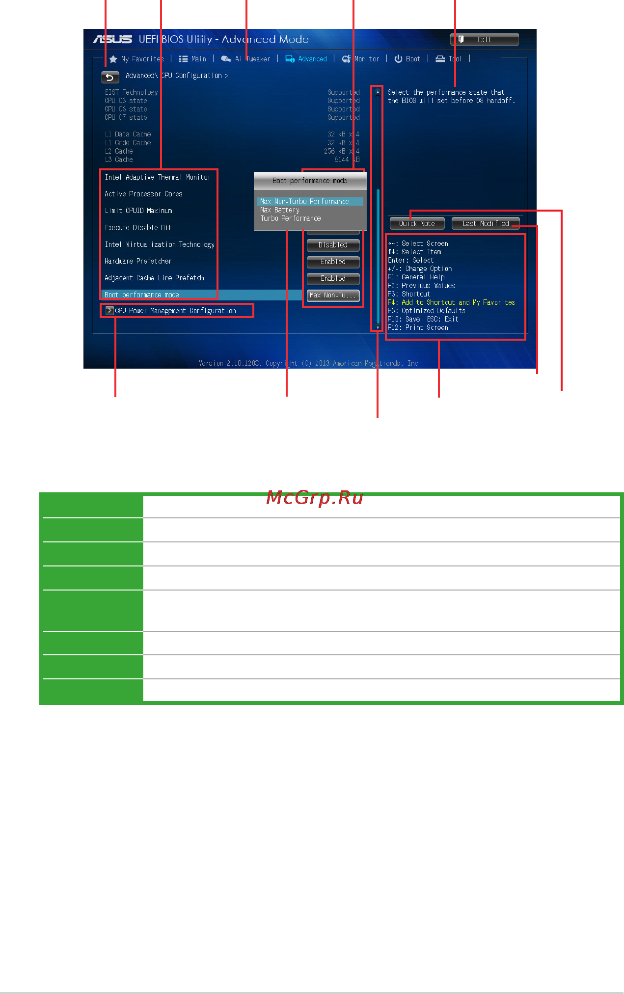 Asus h81-plus [36/74] Back button