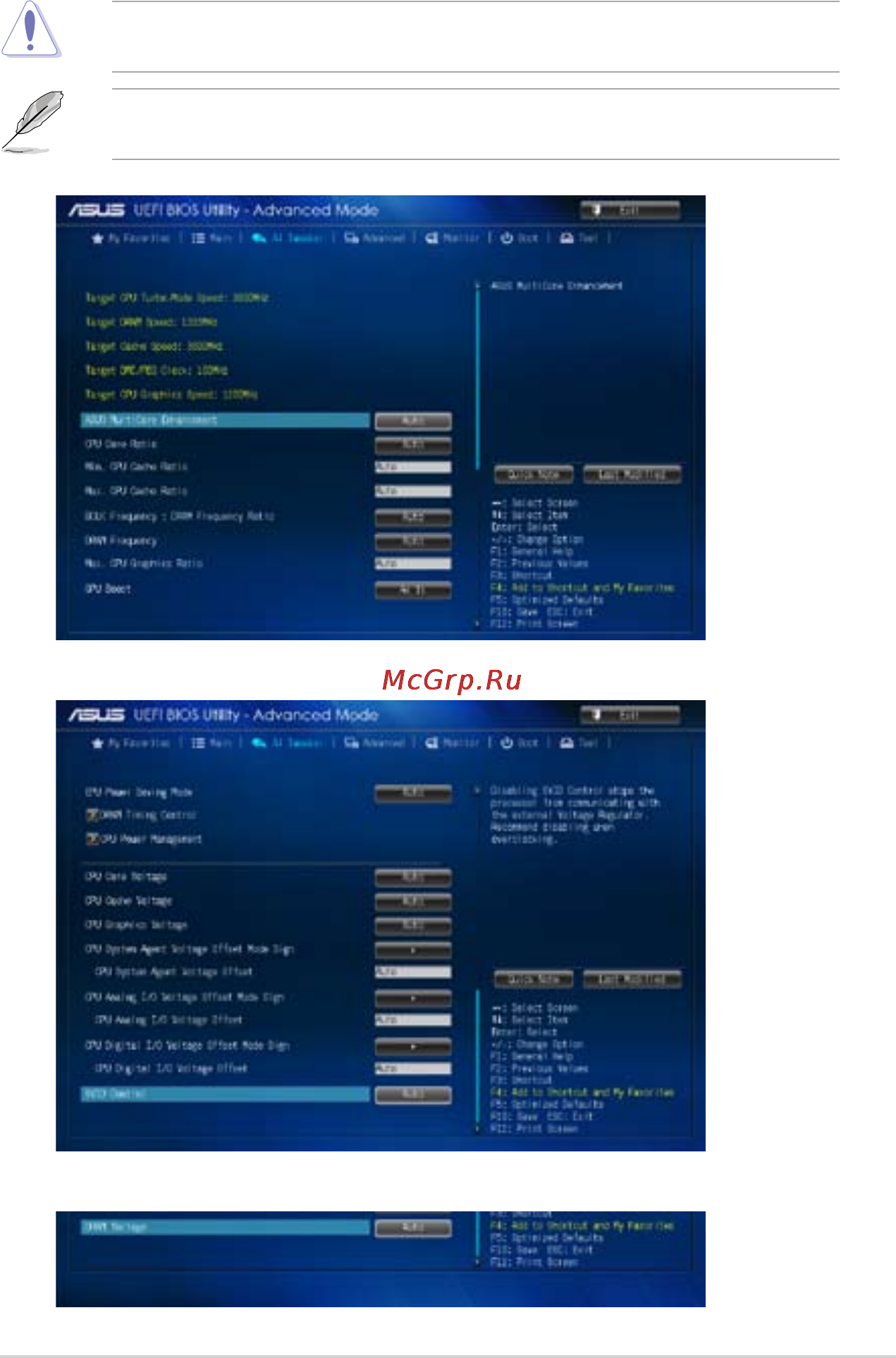 Asus h81m-c [41/74] Ai tweaker menu