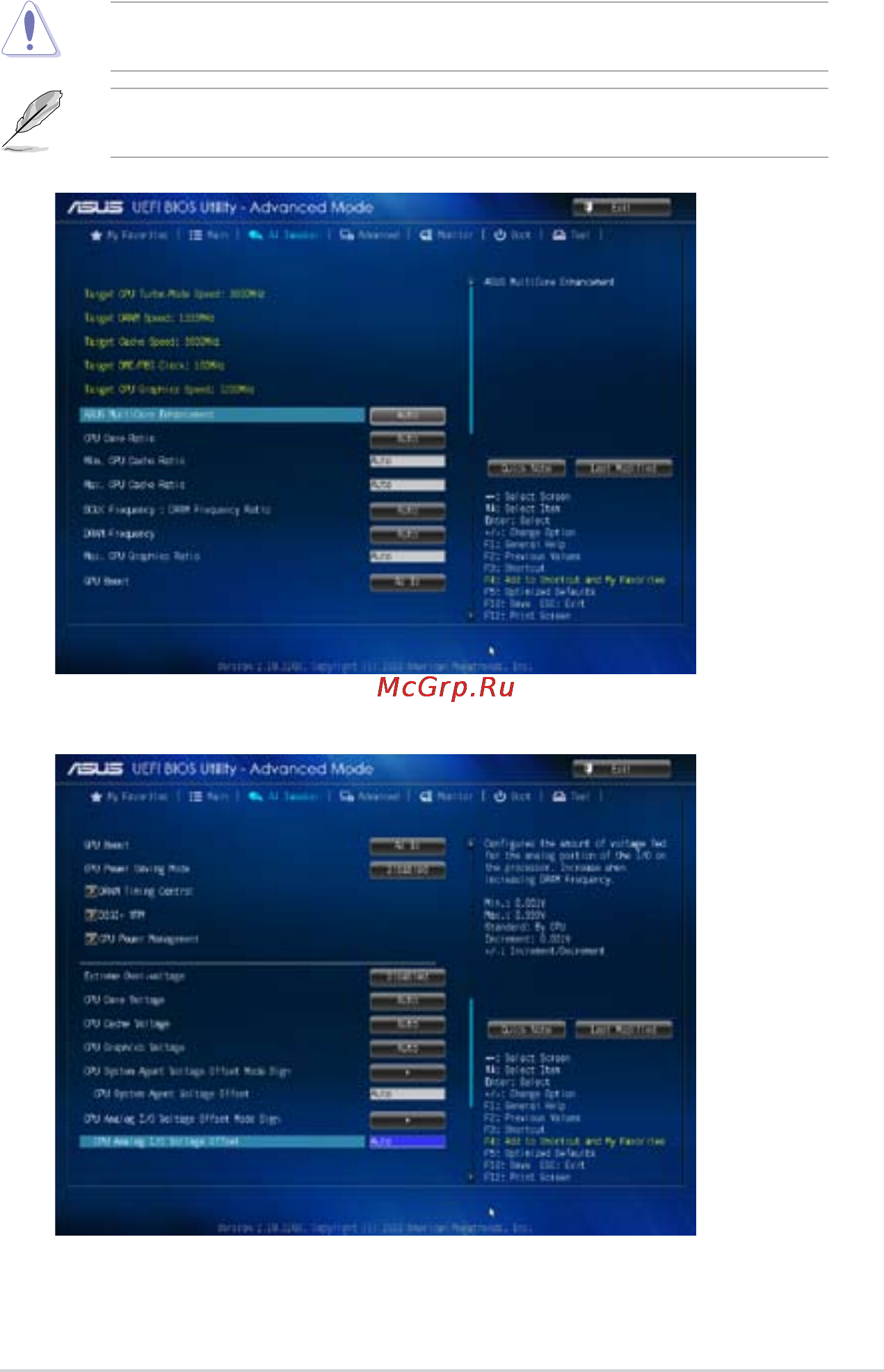 Asus h81m-plus [41/74] Ai tweaker menu