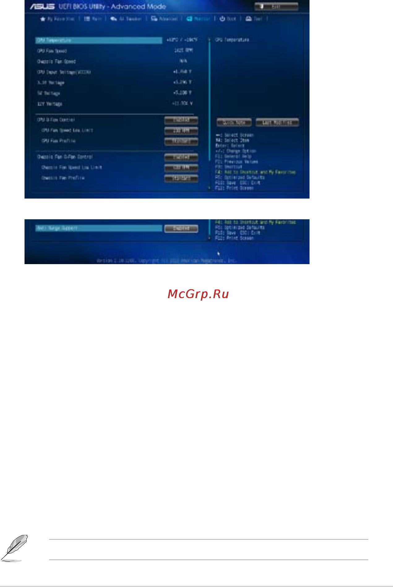 Asus h81m-plus [61/74] Cpu temperature xxxºc xxxºf