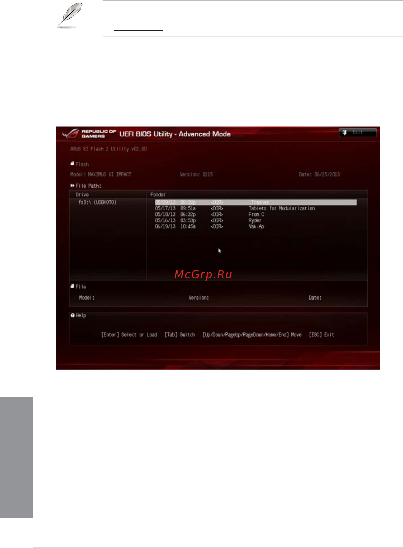 Asus rog maximus vi impact [144/222] Asus ez flash 2