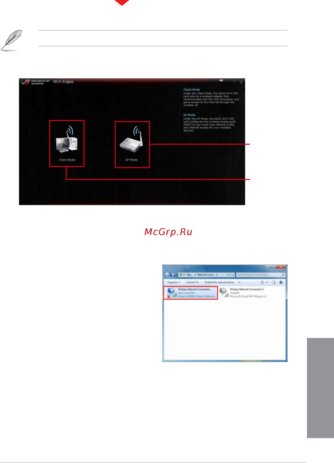 Asus rog maximus vi impact [171/222] Wi fi engine