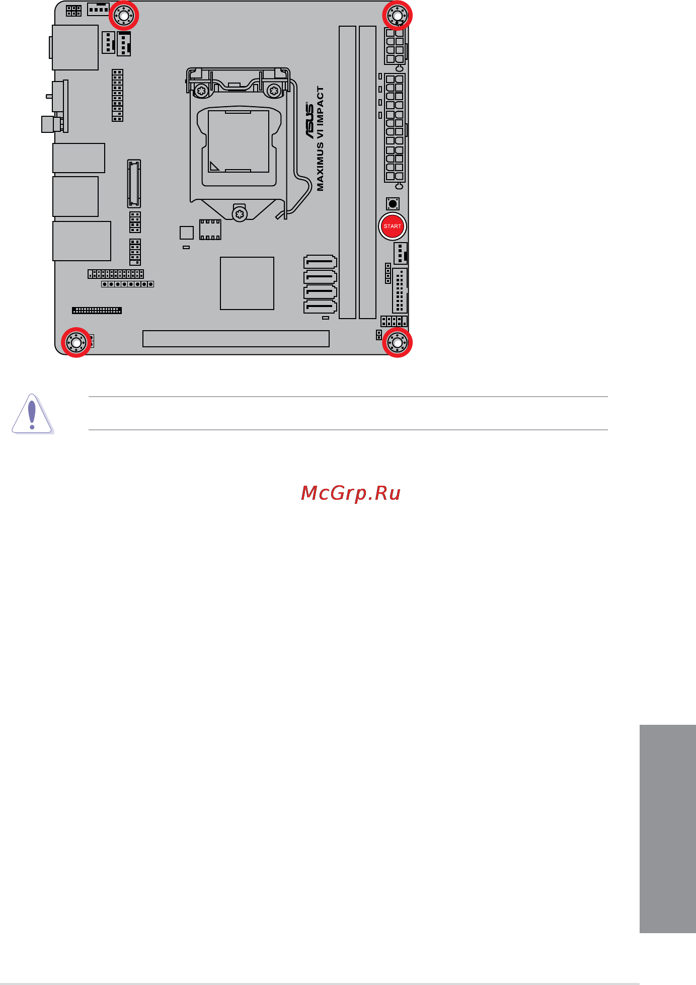 Asus rog maximus vi impact [61/222] Chapter 2
