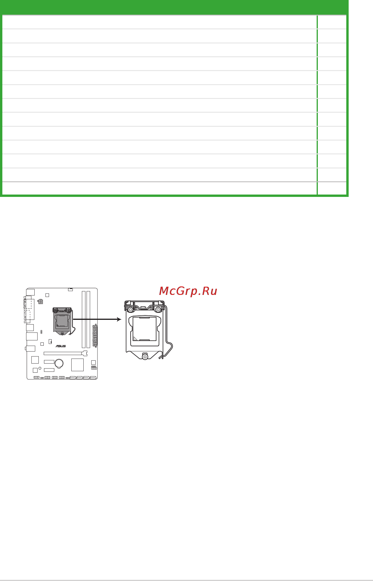 Asus h61m-d [10/42] Central processing unit cpu