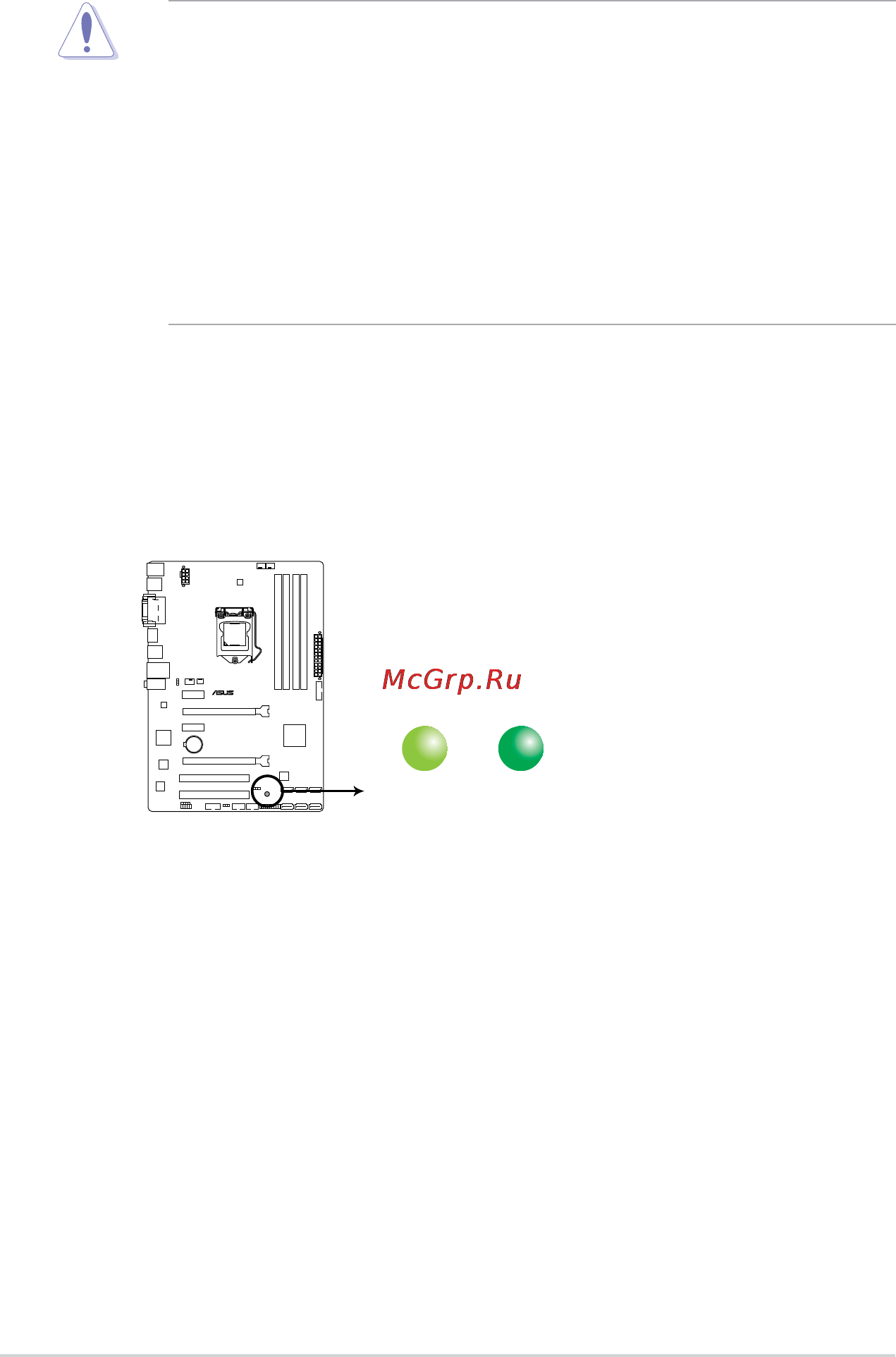 Asus z77-a [16/92] Standby power led