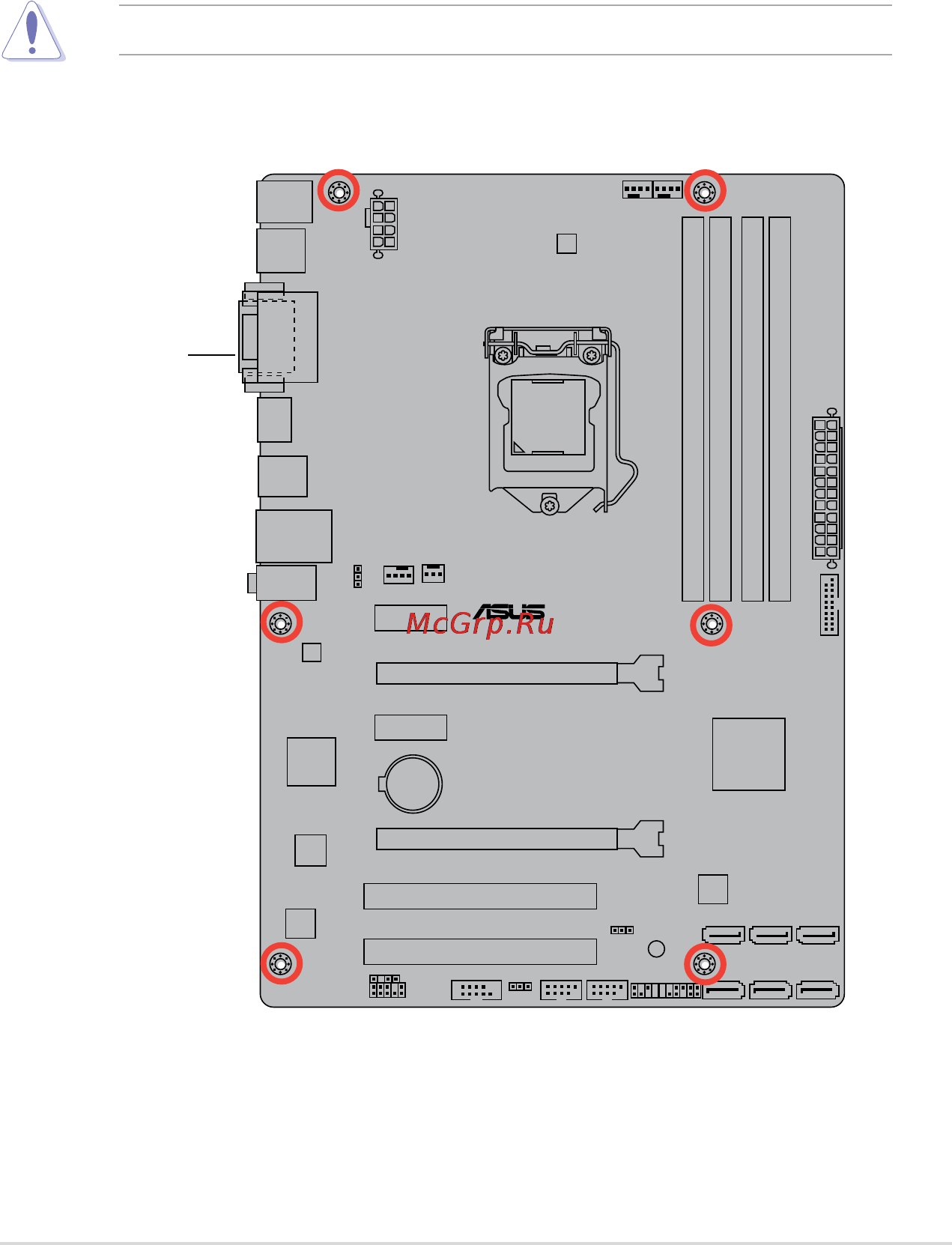 Asus z77-a [17/92] Motherboard overview