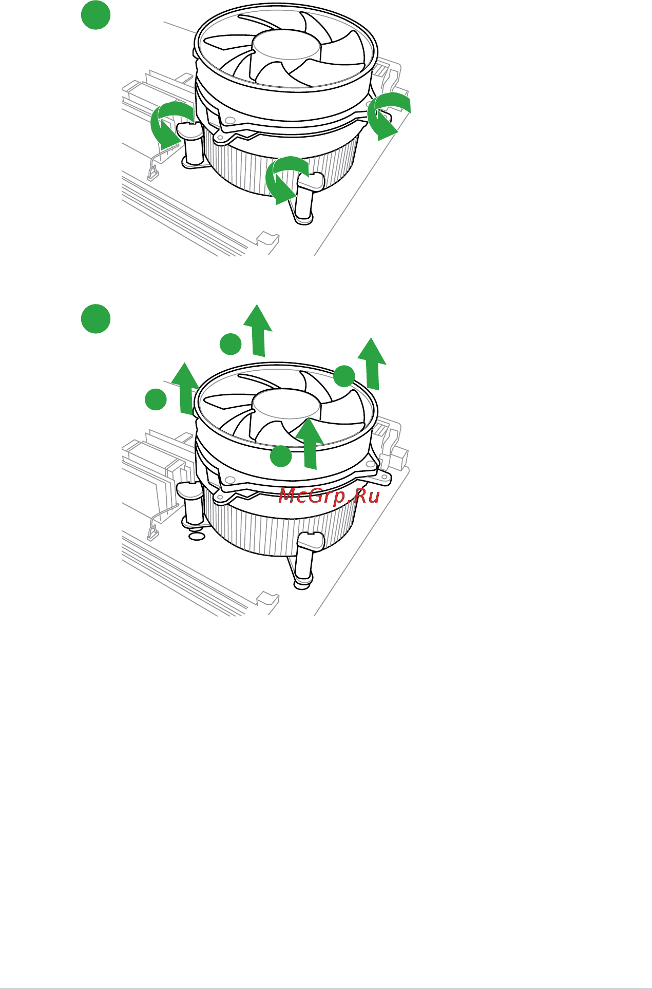 Asus z77-a [22/92] To uninstall the cpu heatsink and fan assembly