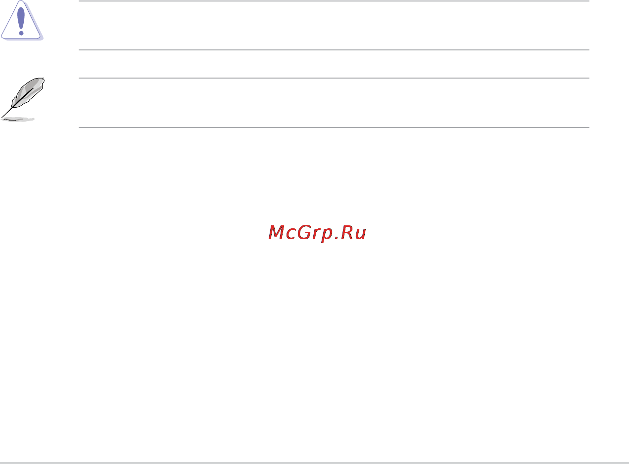 Asus b75m-plus [41/69] User password