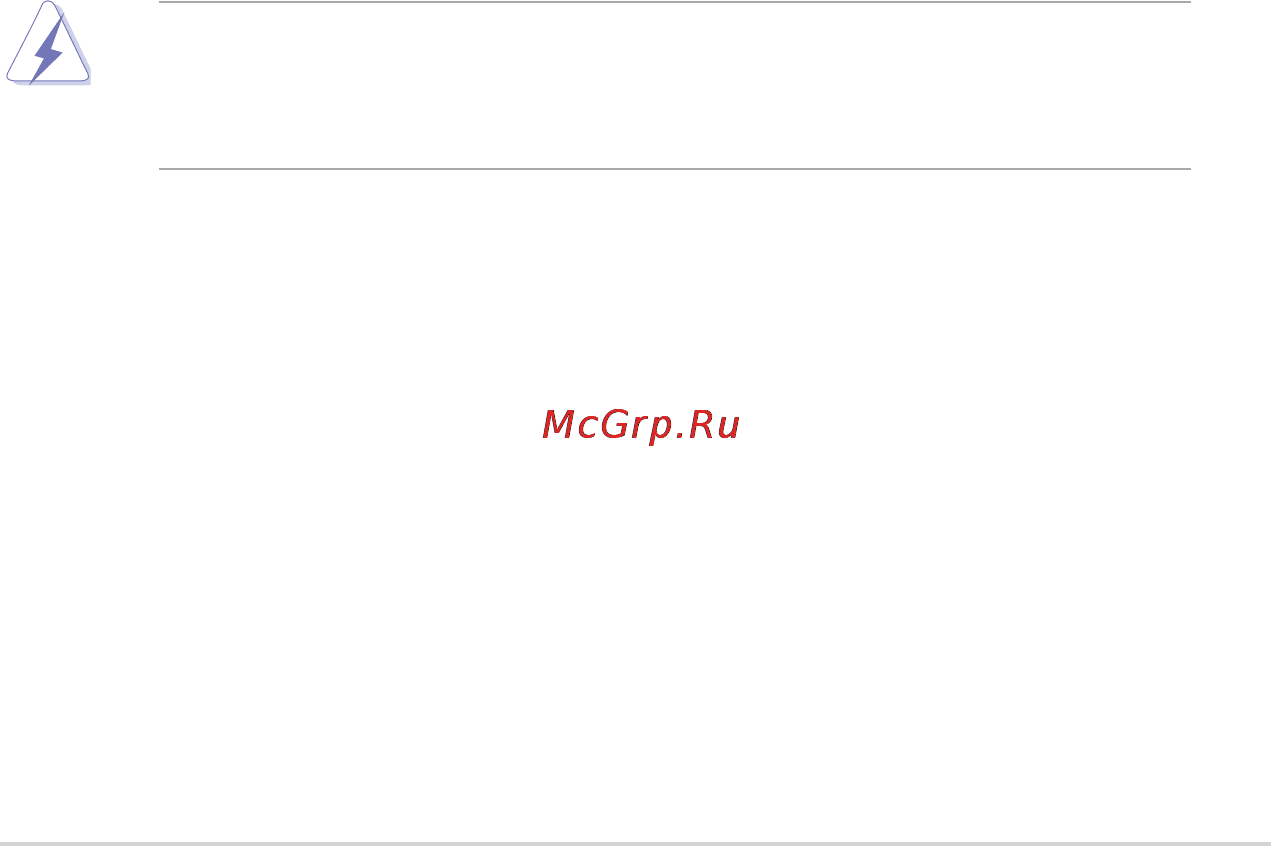 Asus b75m-plus [65/69] Notices