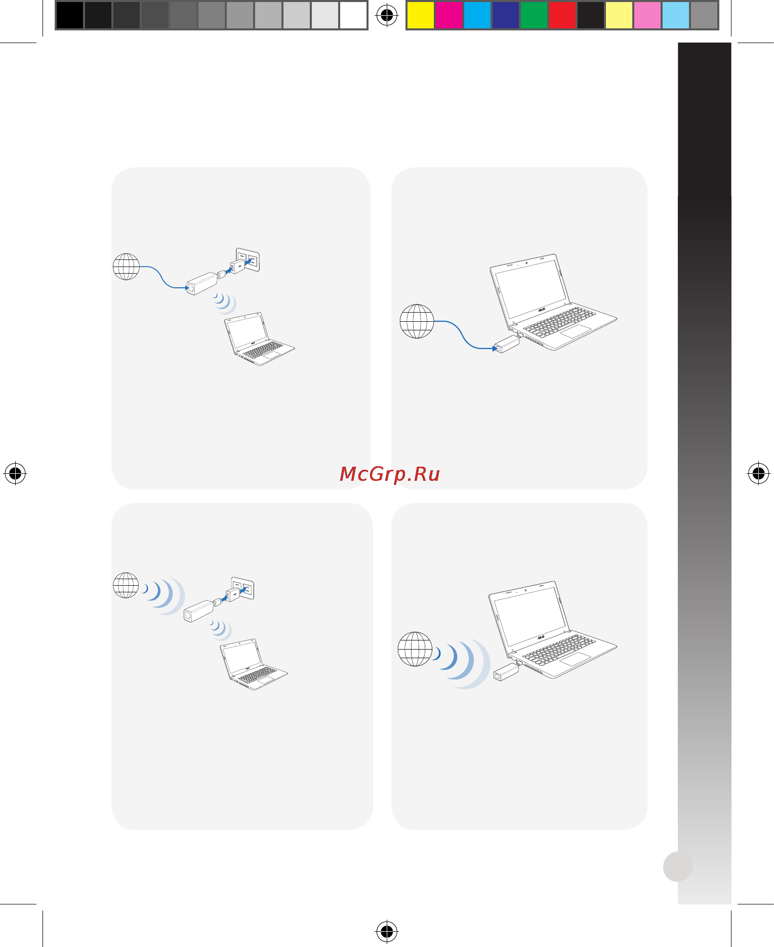 Asus wl-330nul [15/28] Português do brasil