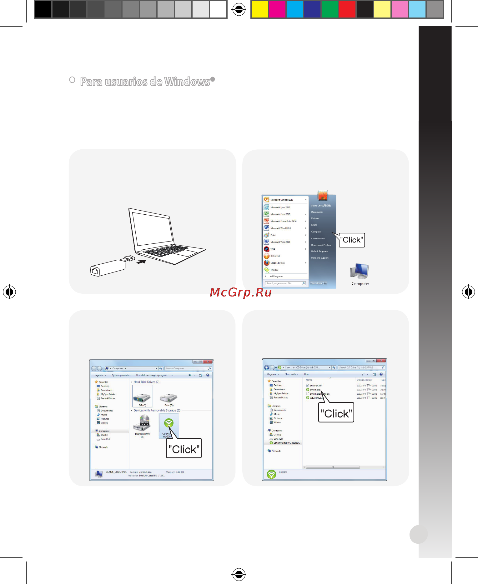 Asus wl-330nul [19/28] Español