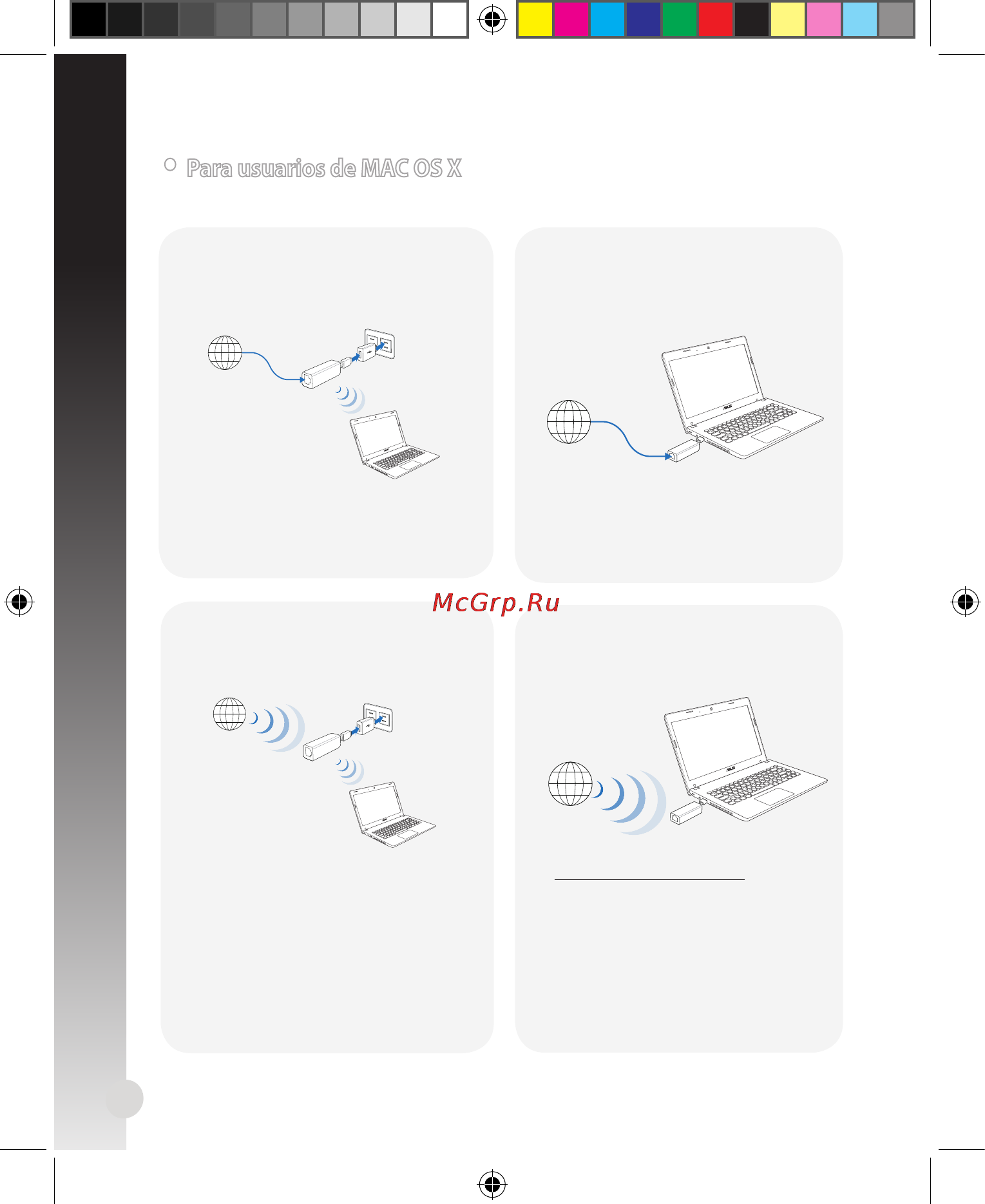 Asus wl-330nul [22/28] Español