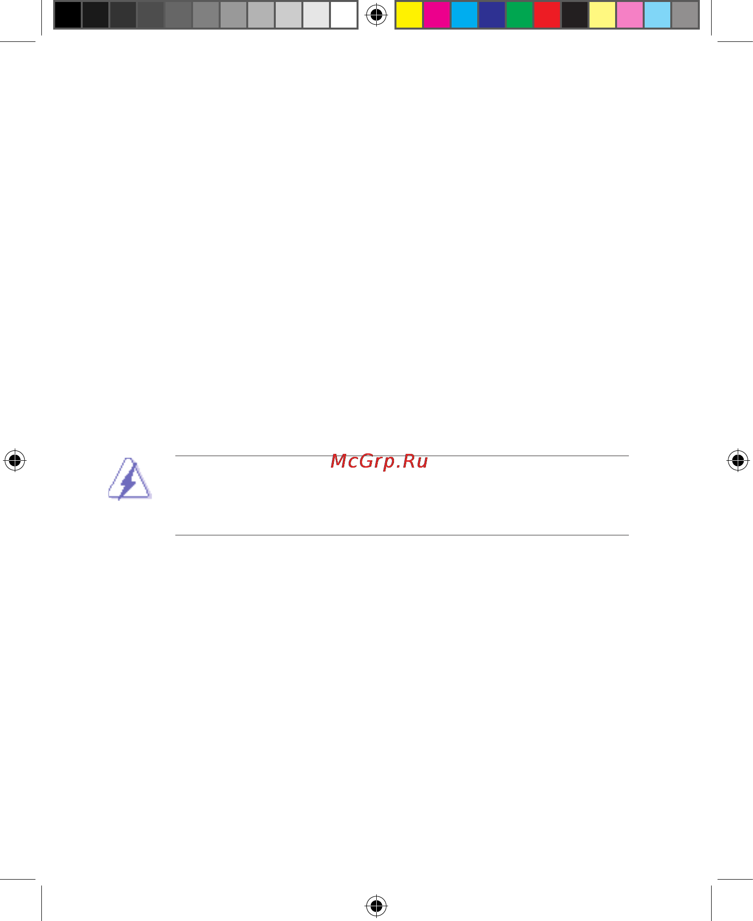 Asus wl-330nul [23/28] Fcc mark warning
