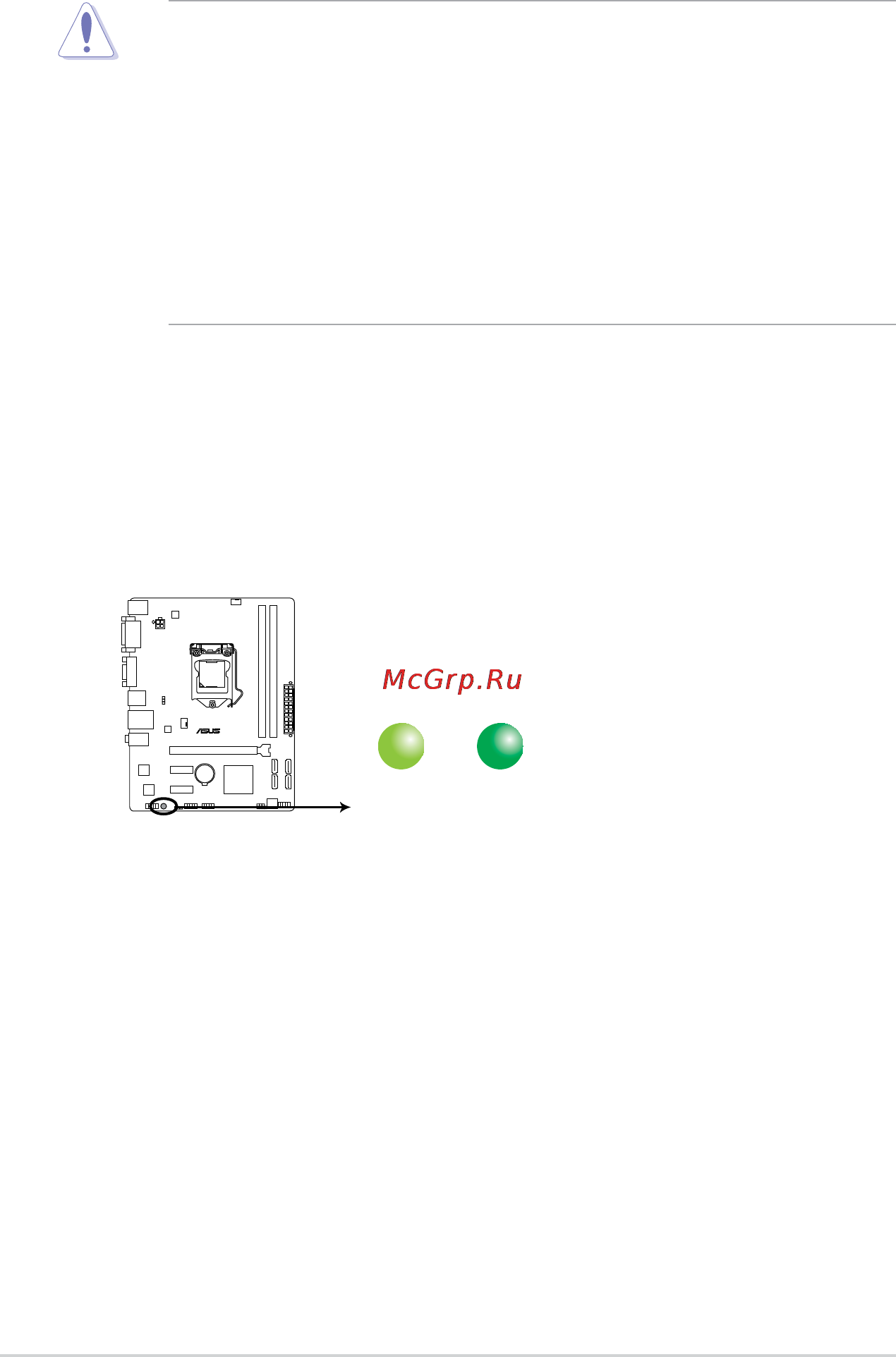Asus h61m-k [16/82] Standby power led