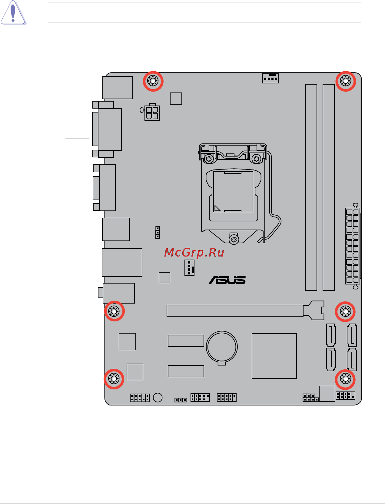 Asus h61m-k [17/82] H61m k