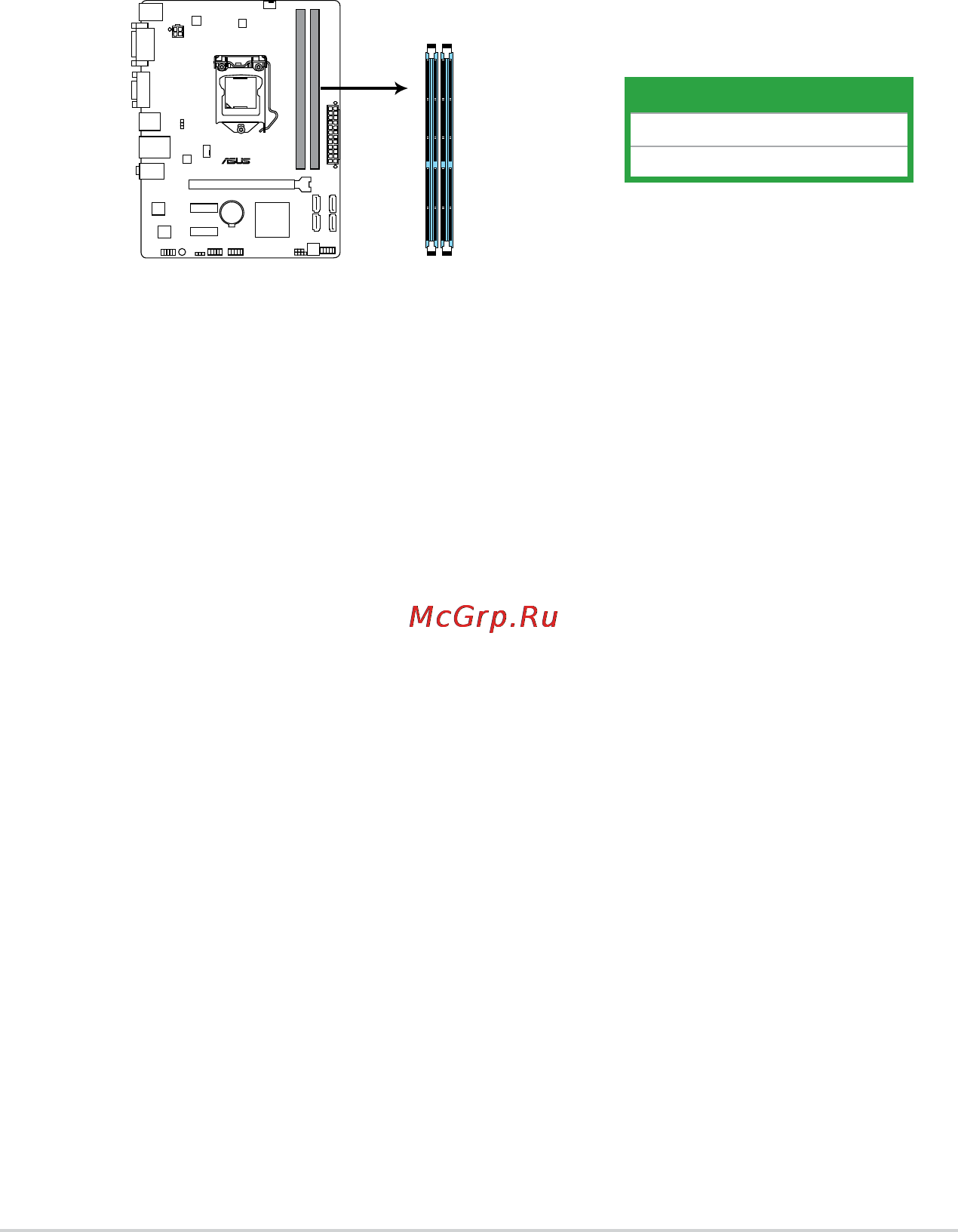 Asus h61m-k [24/82] H61m k 240 pin ddr3 dimm sockets