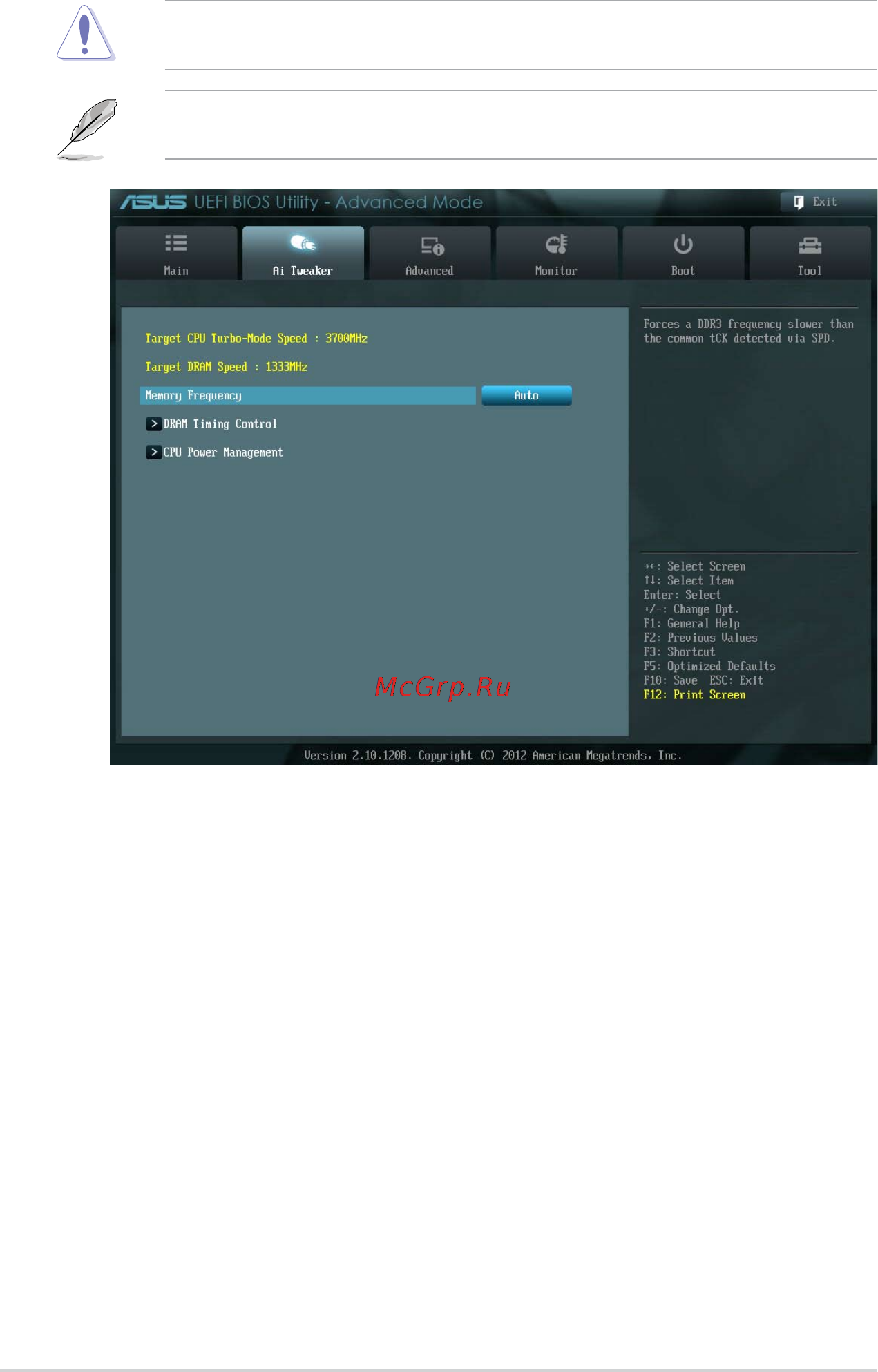 Asus h61m-k [54/82] Ai tweaker menu