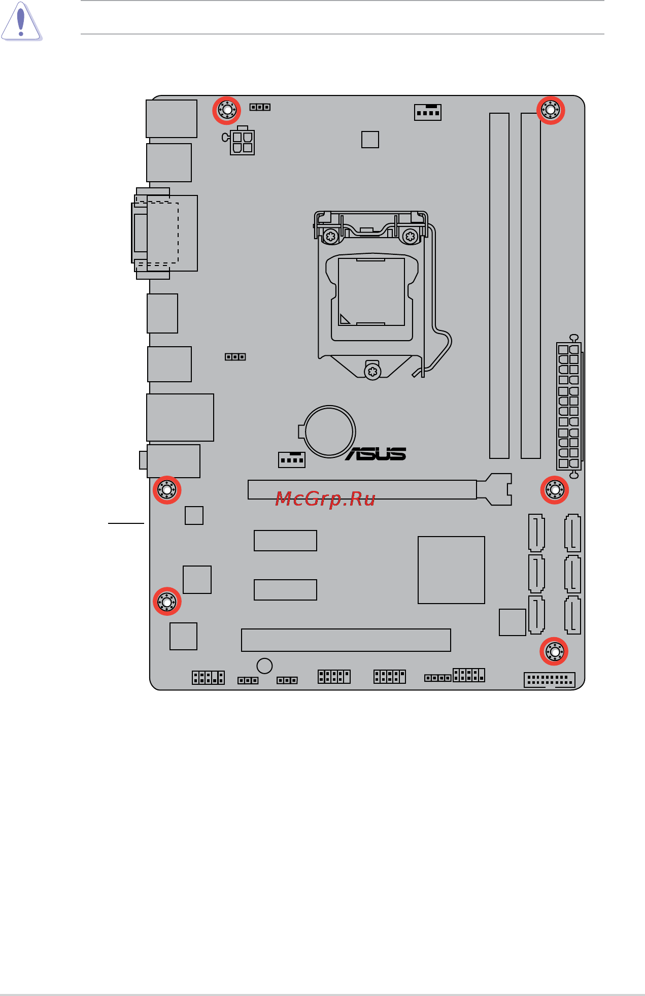 Asus b75m-a [17/86] Asus b75m a