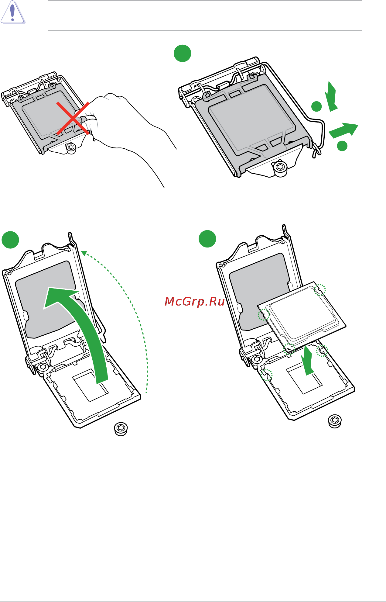 Asus b75m-a [21/86] Installing the cpu