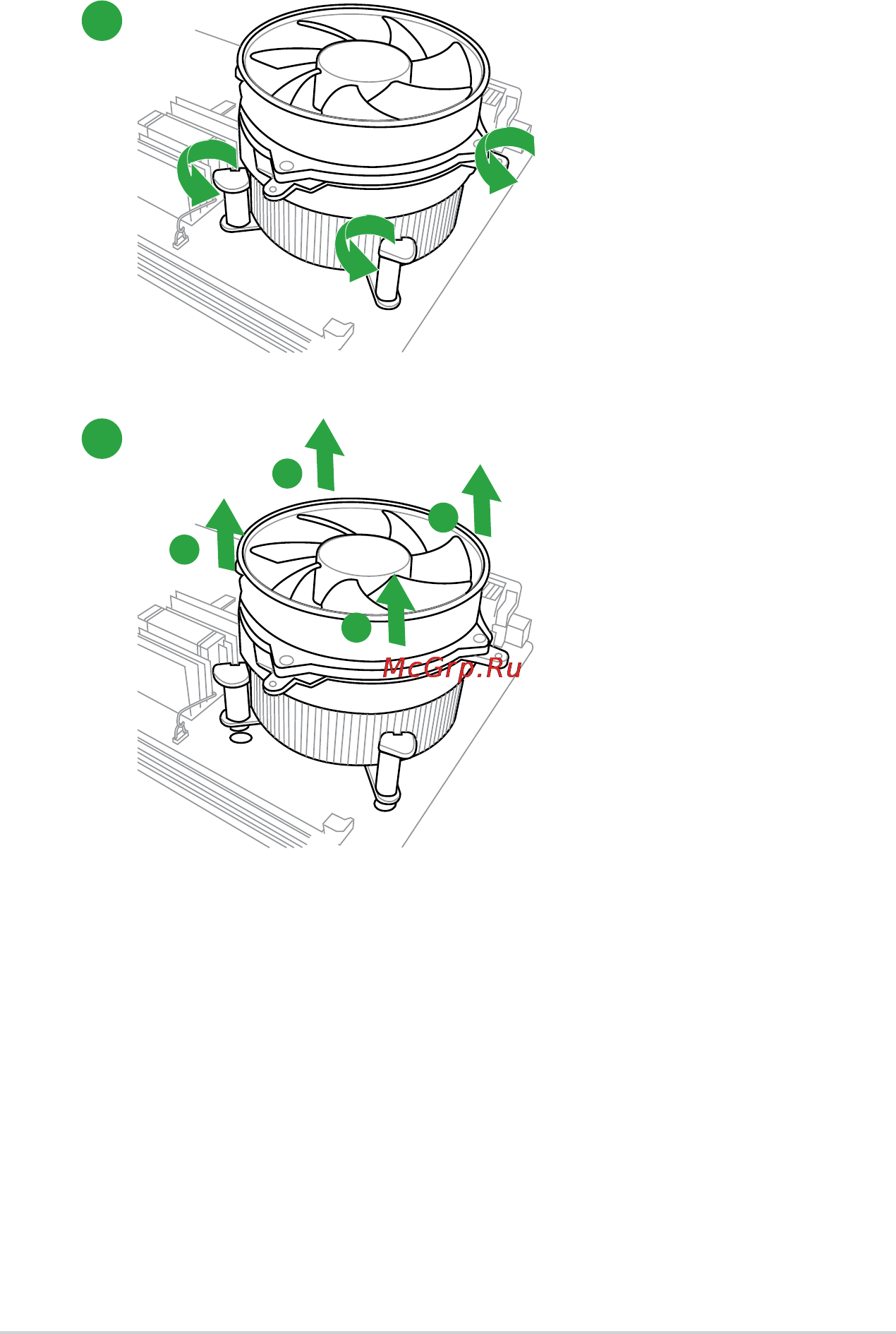 Asus b75m-a [24/86] To uninstall the cpu heatsink and fan assembly