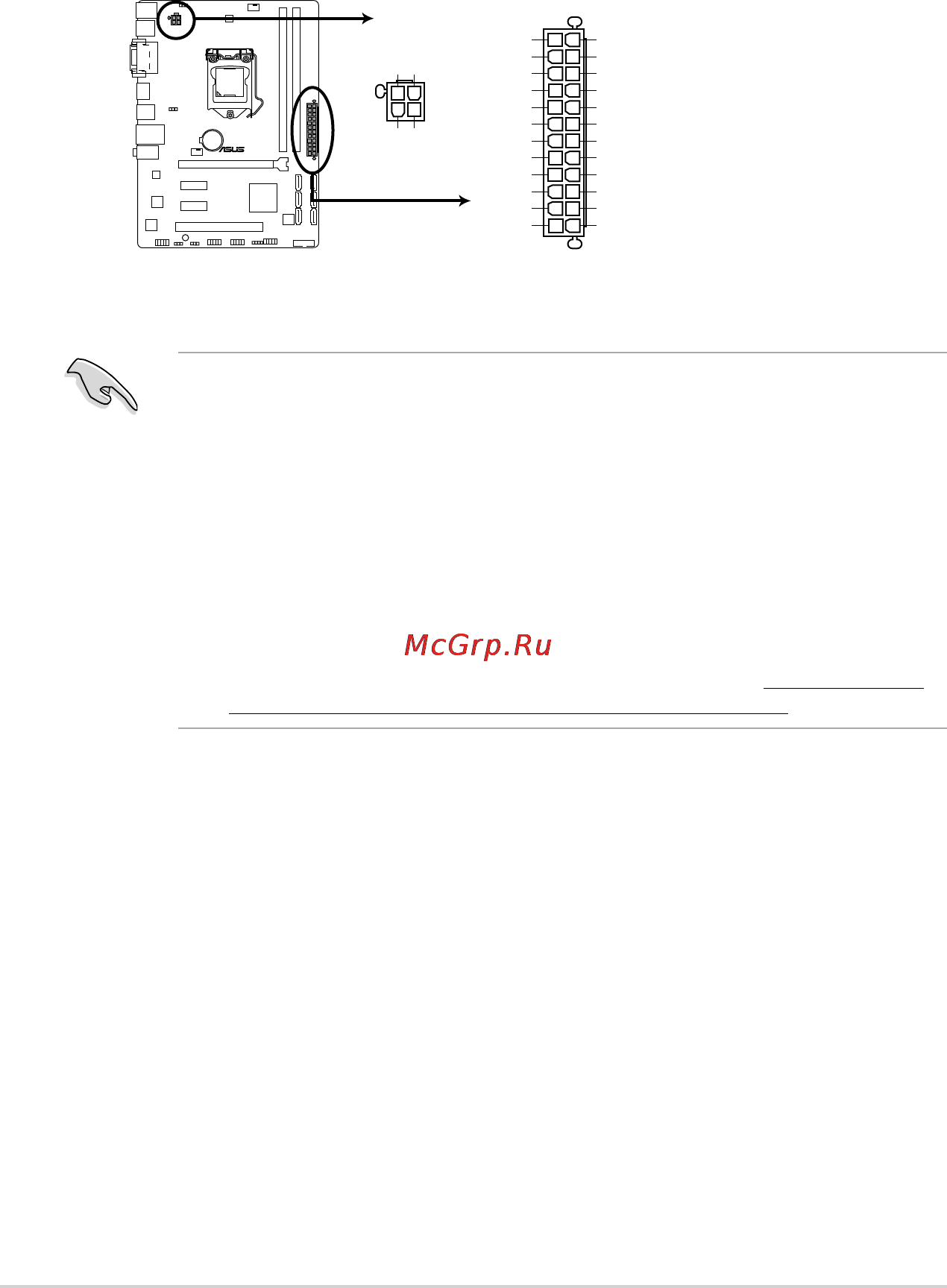 Asus b75m-a [38/86] B75m a atx power connectors