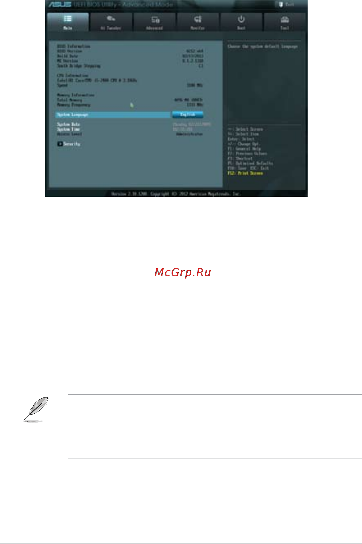 Asus b75m-a [56/86] Main menu