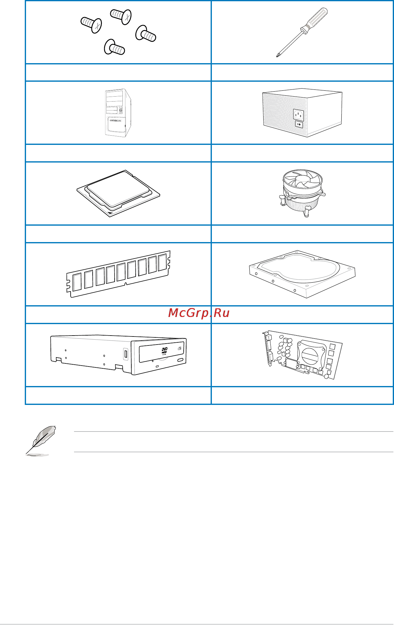 Asus rog maximus vi hero [14/176] Installation tools and components