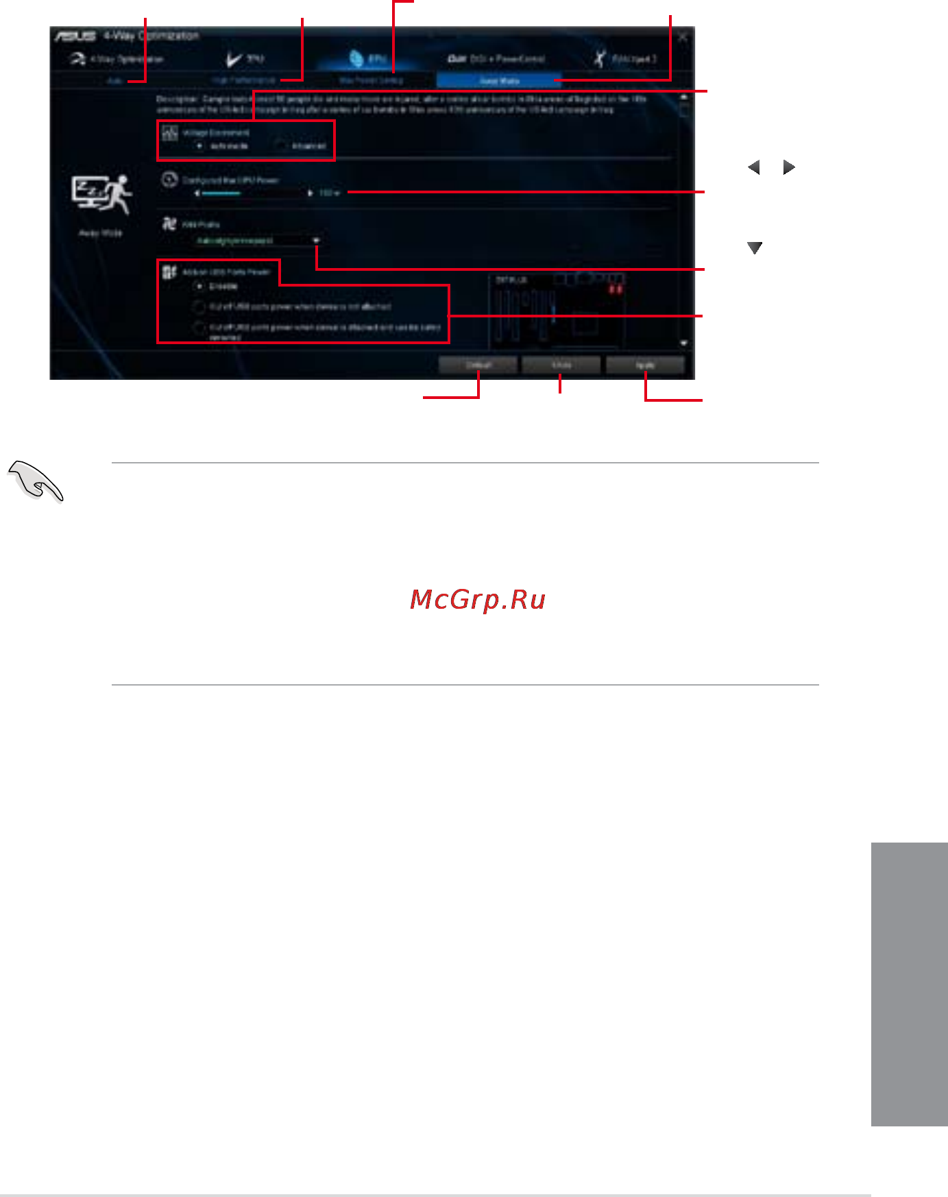 Asus rog maximus vi hero [145/176] Chapter 4