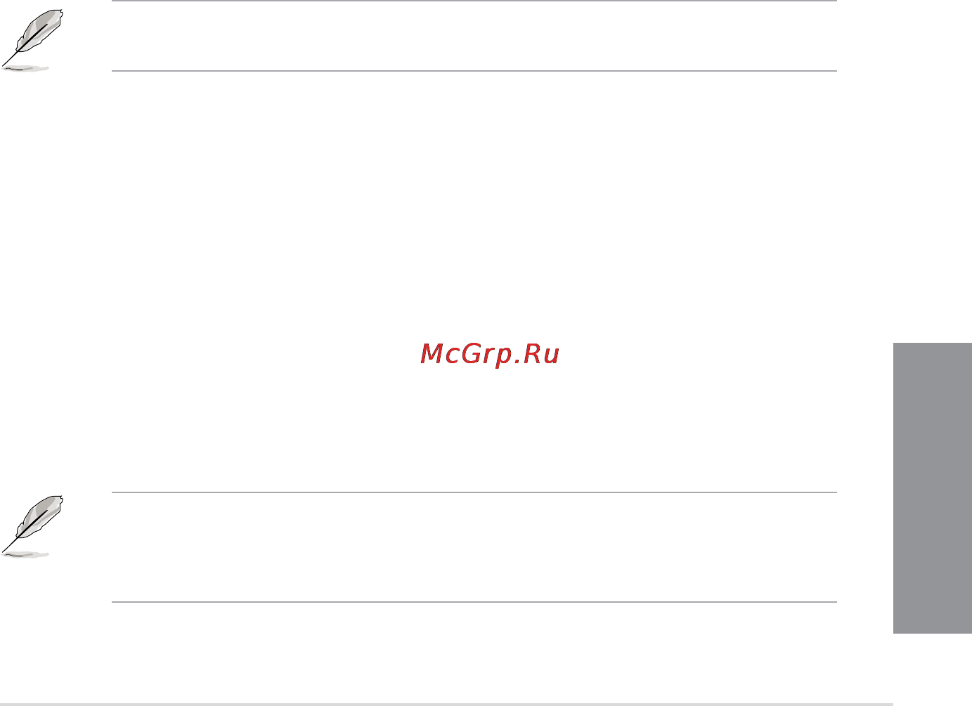 Asus rog maximus vi hero [83/176] Chapter 3