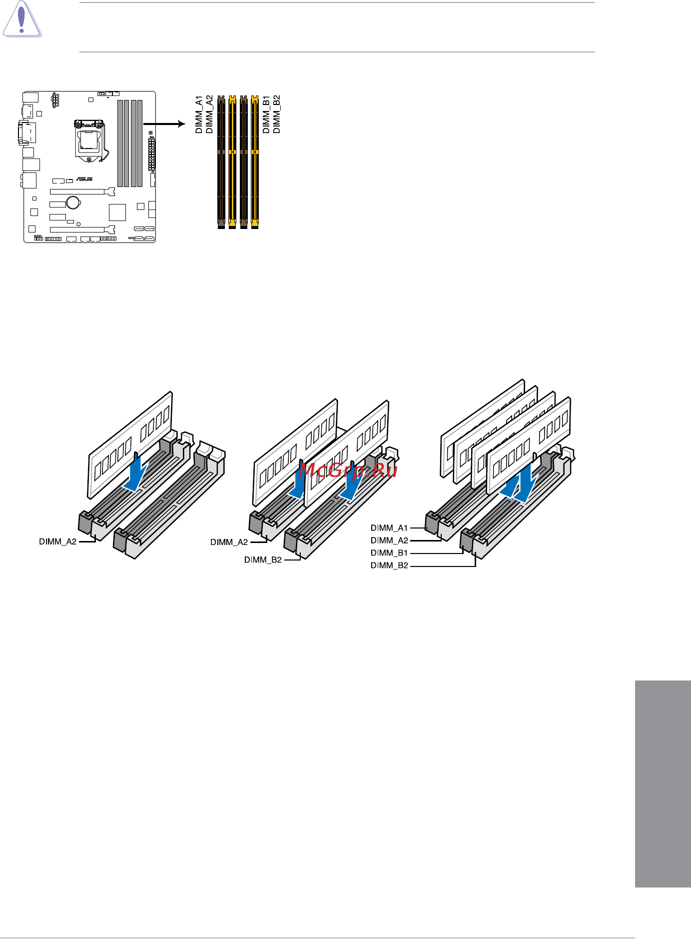 Asus z87m-plus [23/164] Chapter 1