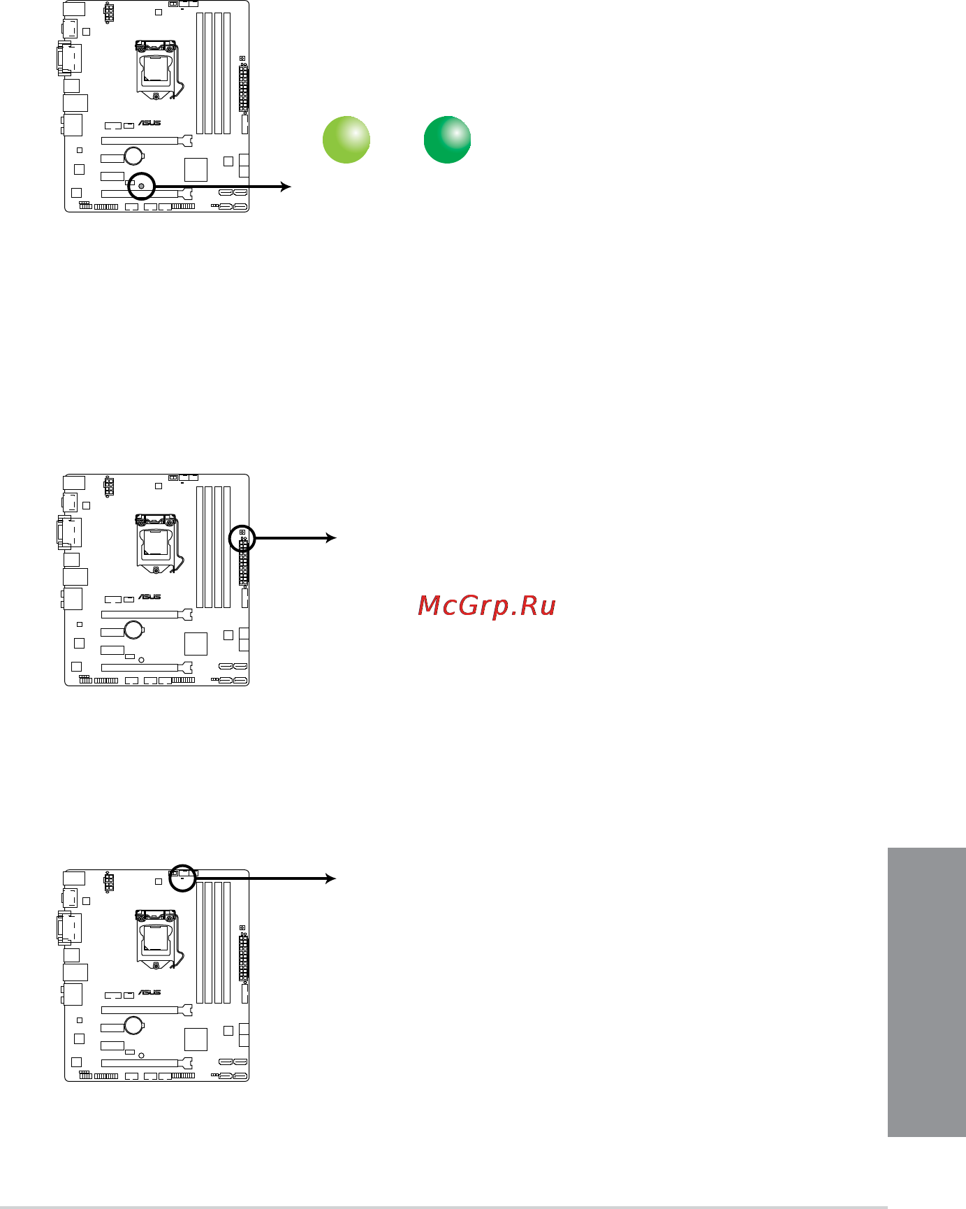 Asus z87m-plus [35/164] Chapter 1