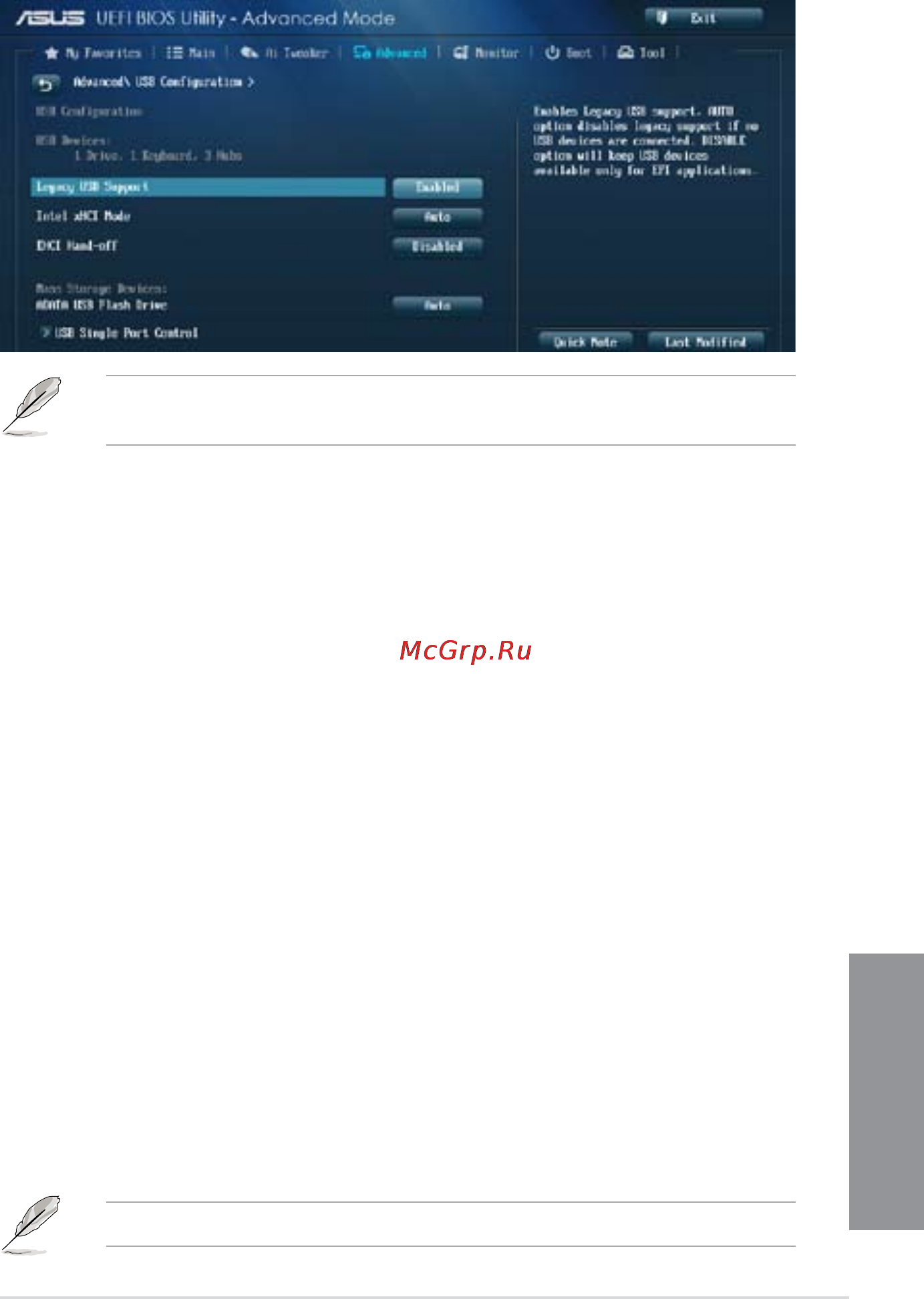 Asus z87-plus [111/174] Usb configuration