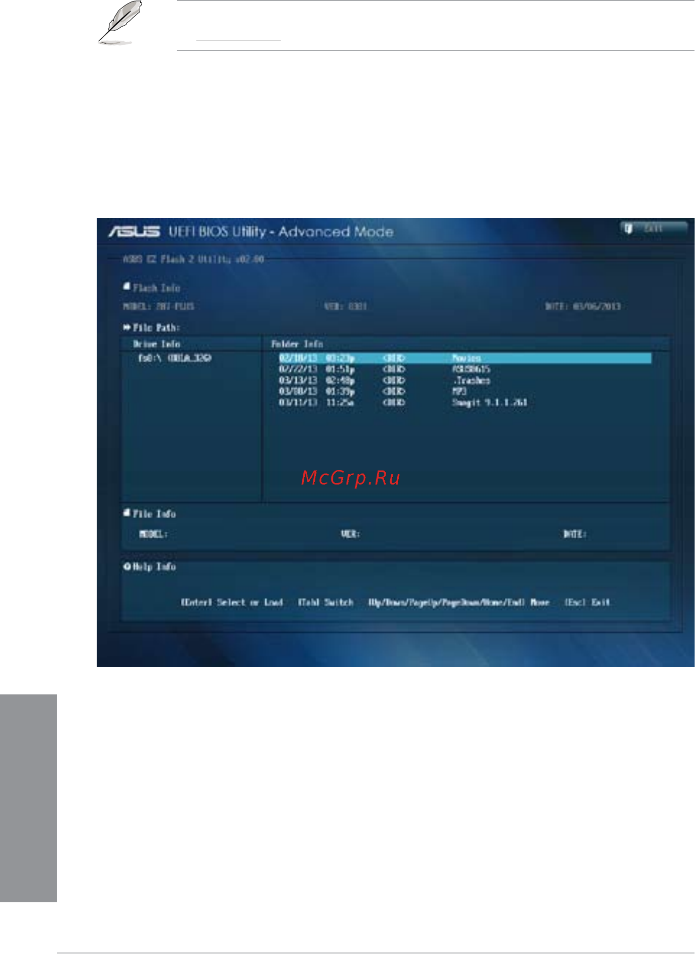Asus z87-plus [130/174] Asus ez flash 2