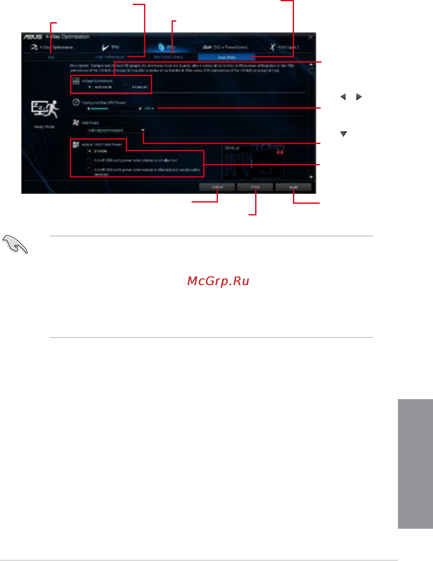 Asus z87-plus [141/174] Chapter 4