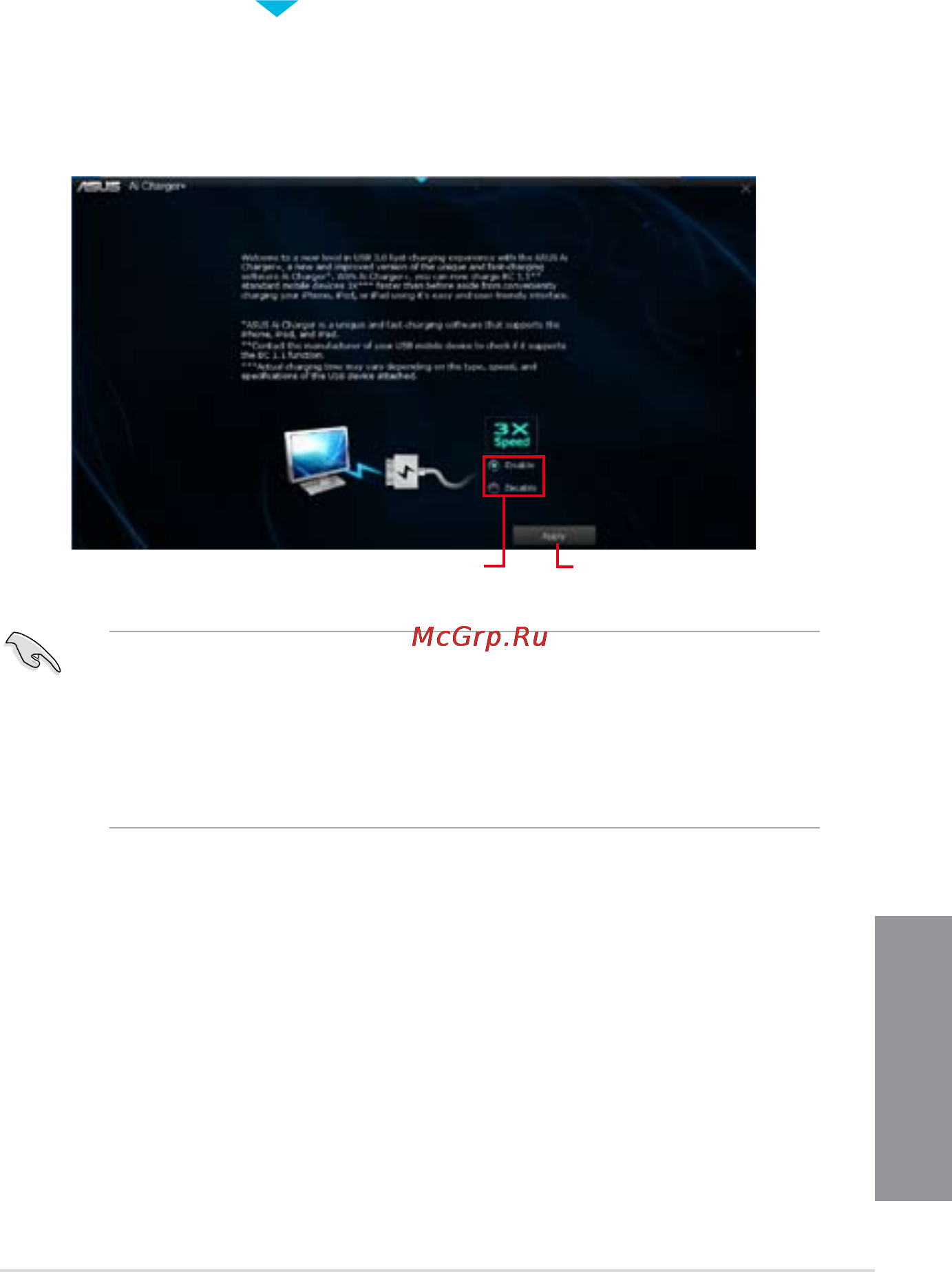 Asus z87-plus [153/174] Ai charger