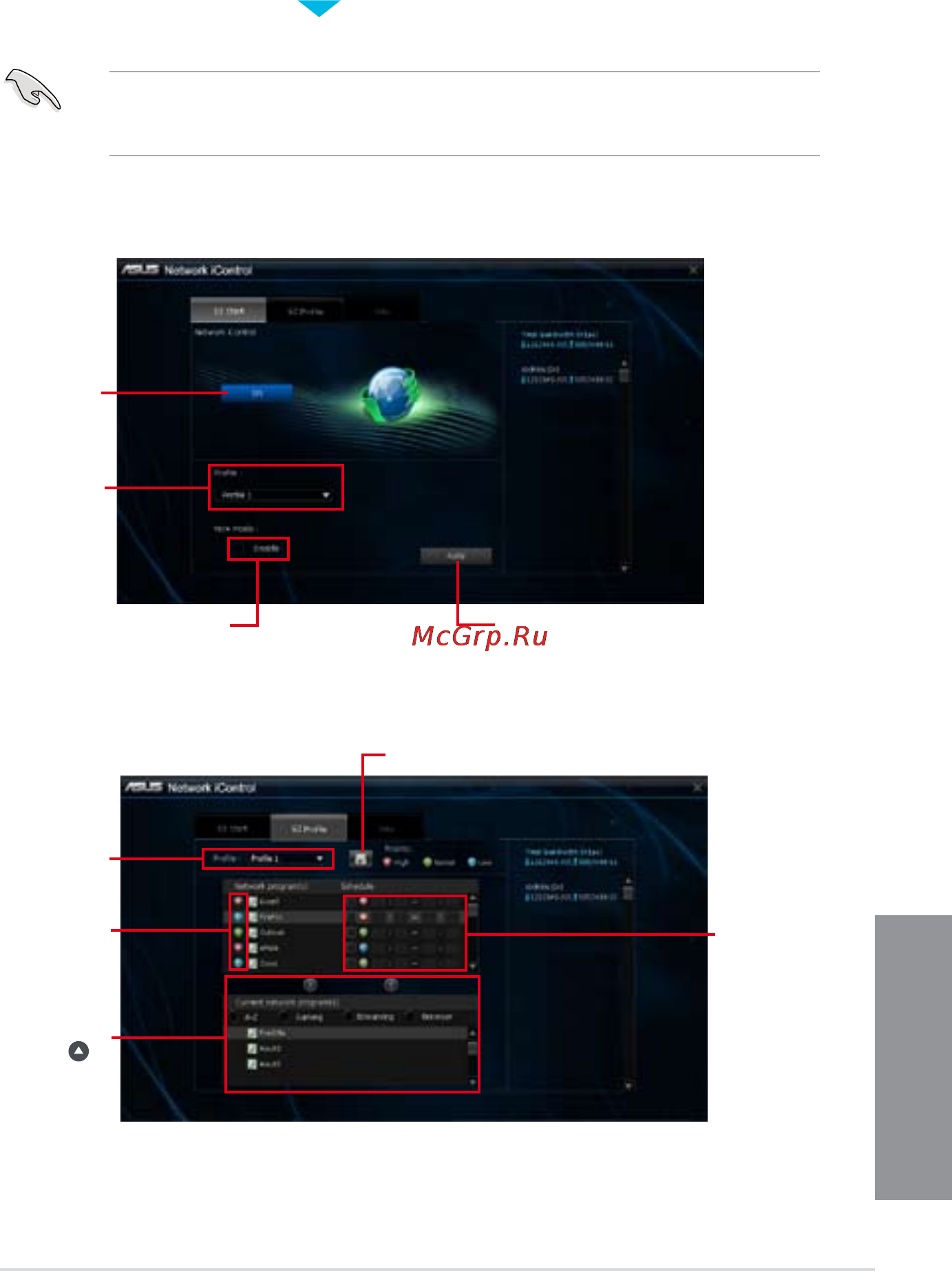 Asus z87-plus [155/174] Ez profile screen