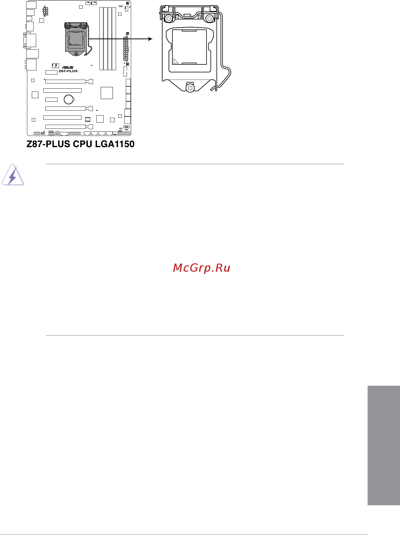 Asus z87-plus [25/174] Central processing unit cpu