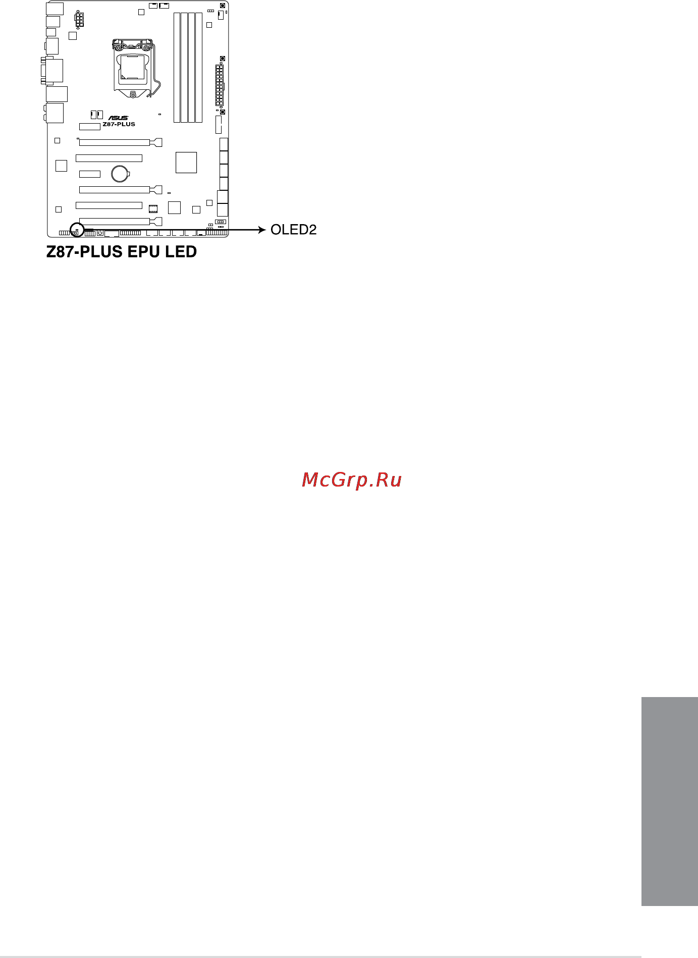 Asus z87-plus [49/174] Chapter 1