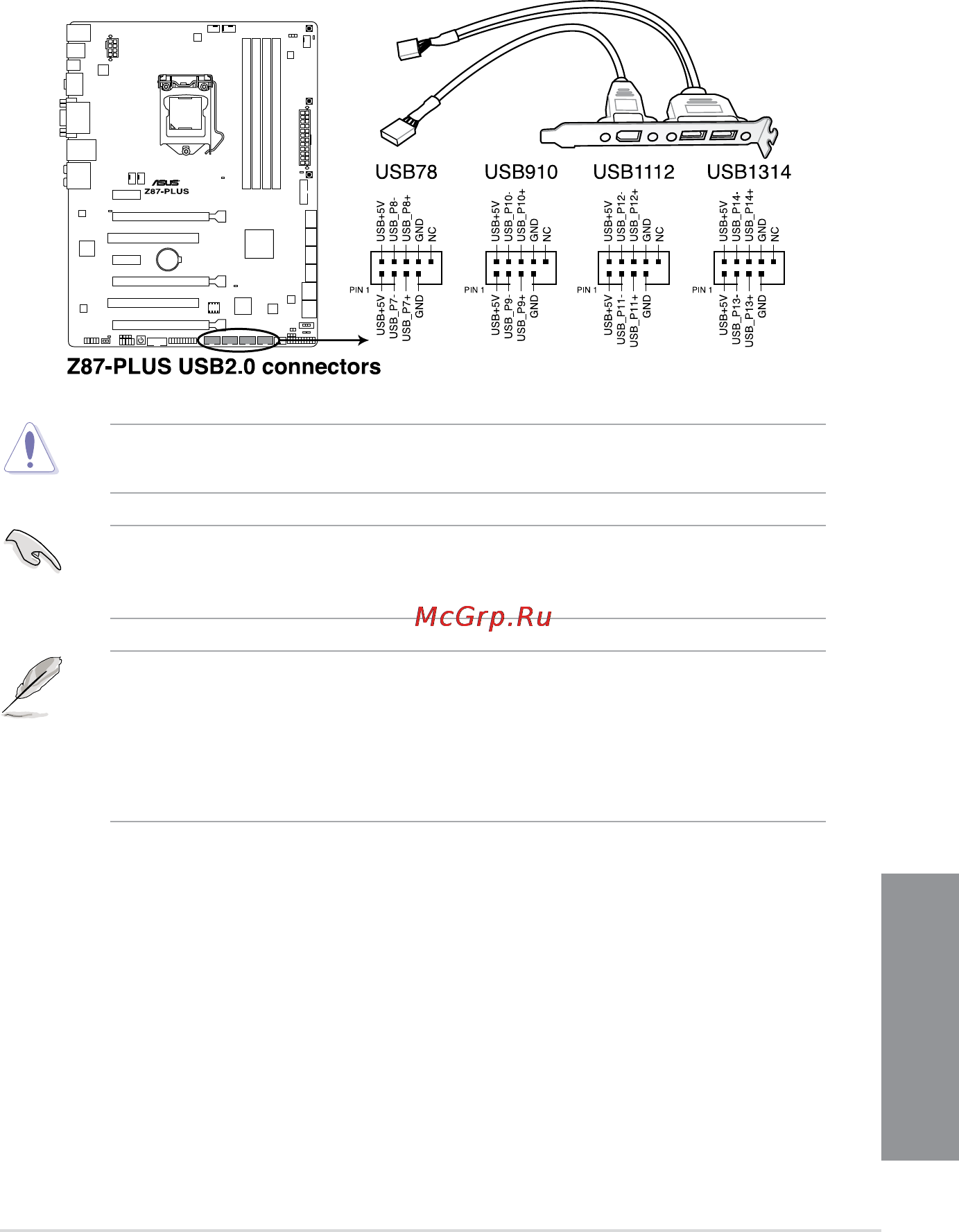 Asus z87-plus [53/174] Chapter 1