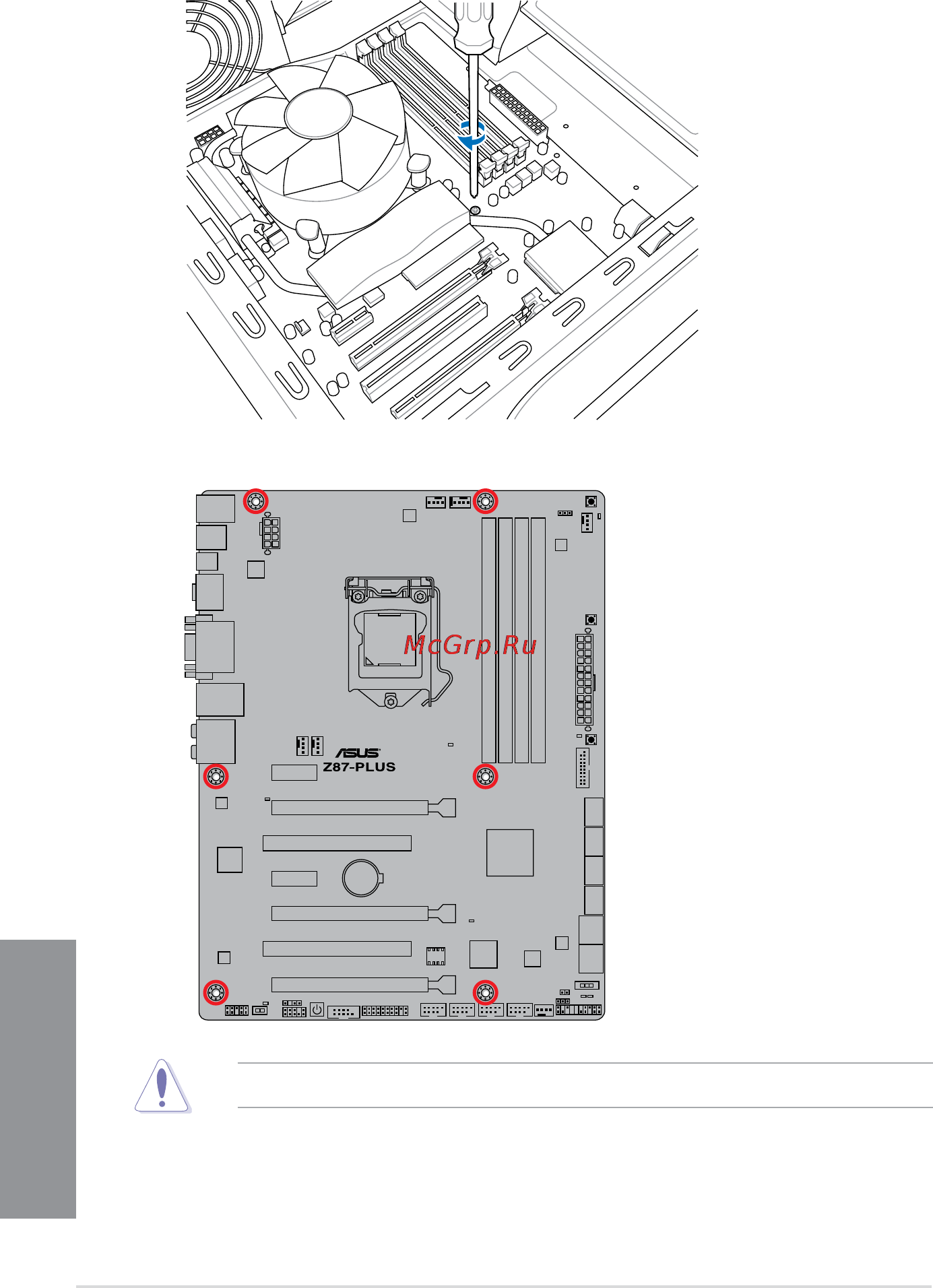 Asus z87-plus [62/174] Chapter 2