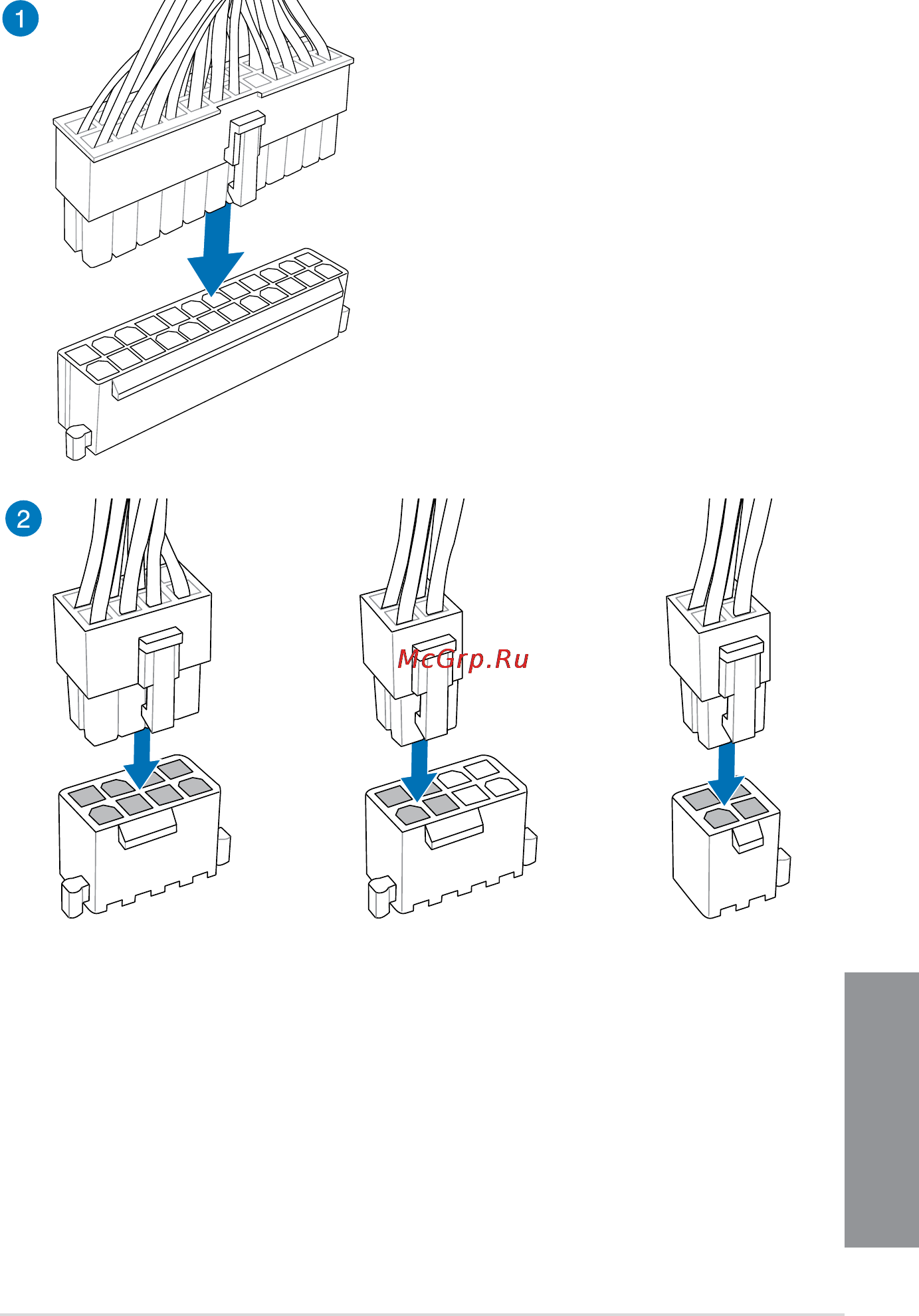 Asus z87-plus [67/174] Atx power connection