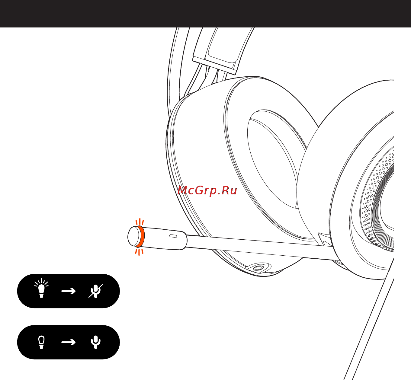 Steelseries Siberia Elite (51127) [4/12] Microphone