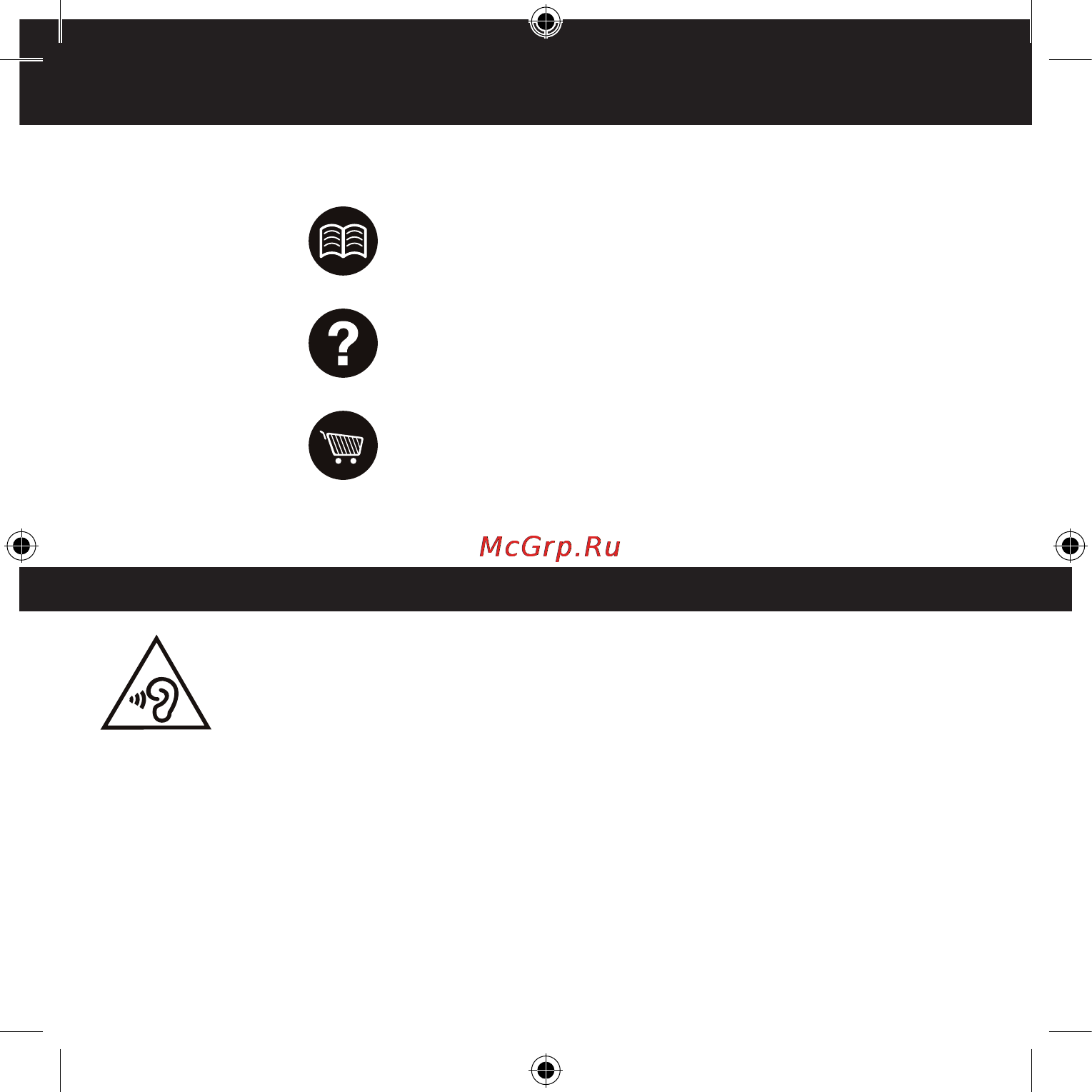 Steelseries Siberia Raw Prism (61410) [3/3] Faq steelseries com